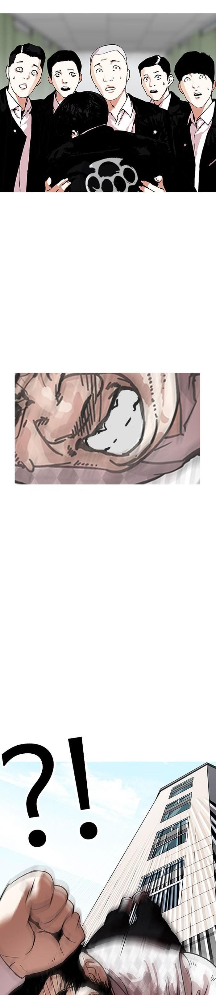 Manga-lc-com อ่านมังงะ อ่านการ์ตูน ออนไลน์ ฟรี Lookism ตอนที่ 1 2 3 4 5 6 7 8 9 10 11 12 13 14 ฟรี ไม่มีโฆษณา Manga-lc - อ่าน มังงะ อ่าน การ์ตูน ออนไลน์ อ่านมังงะ ฟรี