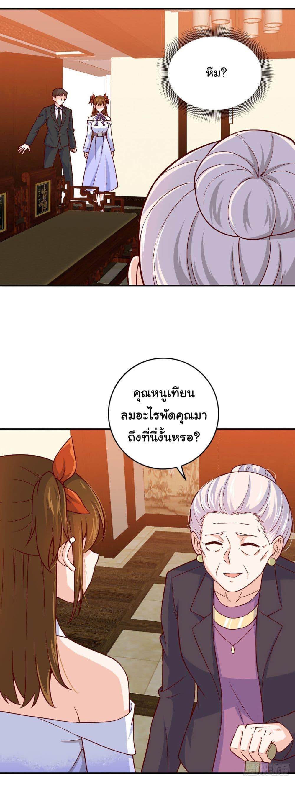 Manga-lc-com อ่านมังงะ อ่านการ์ตูน ออนไลน์ ฟรี I am Han Sanqian ตอนที่ 1 2 3 4 5 6 7 8 9 10 11 12 13 14 ฟรี ไม่มีโฆษณา Manga-lc - อ่าน มังงะ อ่าน การ์ตูน ออนไลน์ อ่านมังงะ ฟรี
