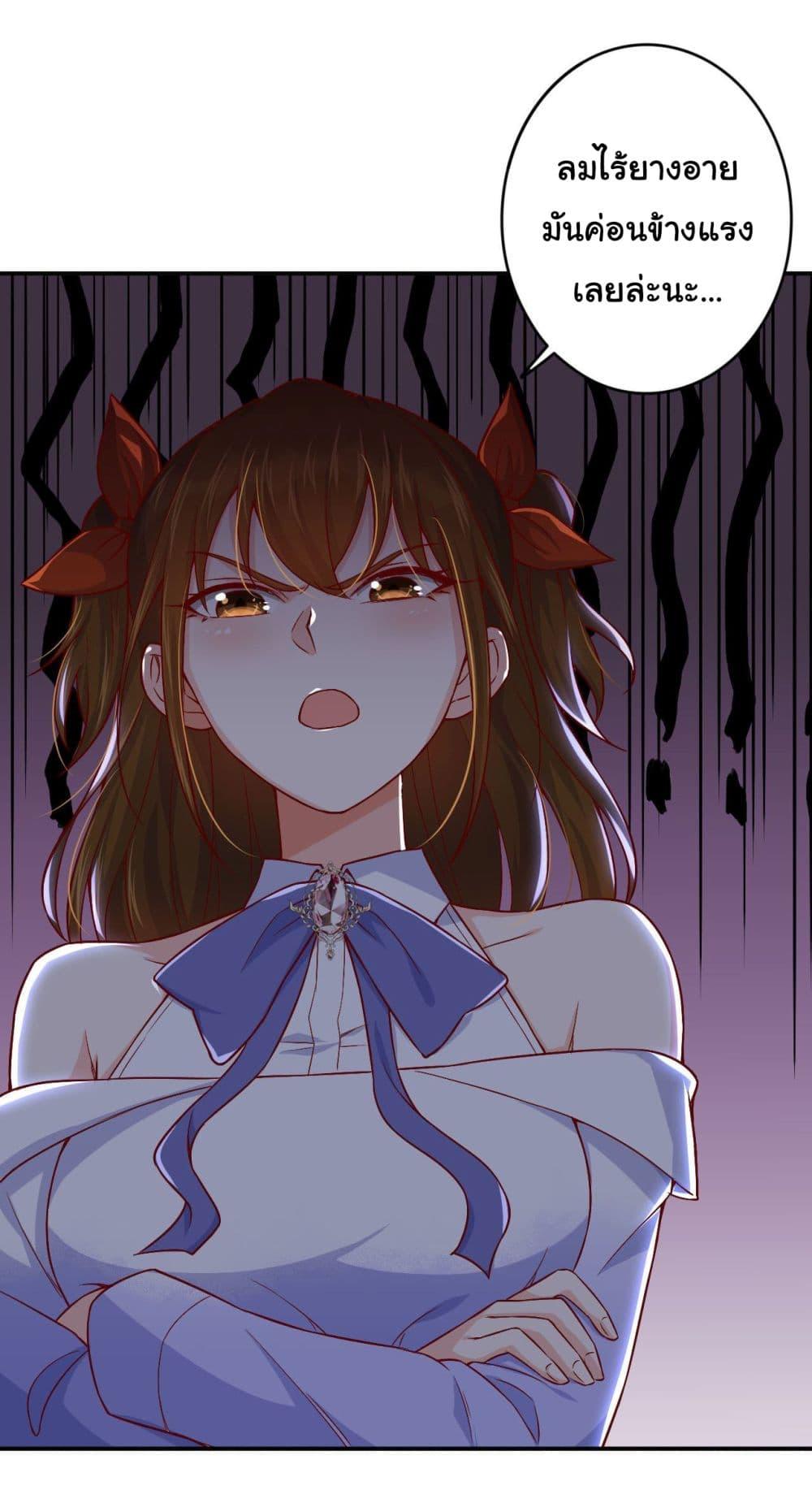 Manga-lc-com อ่านมังงะ อ่านการ์ตูน ออนไลน์ ฟรี I am Han Sanqian ตอนที่ 1 2 3 4 5 6 7 8 9 10 11 12 13 14 ฟรี ไม่มีโฆษณา Manga-lc - อ่าน มังงะ อ่าน การ์ตูน ออนไลน์ อ่านมังงะ ฟรี