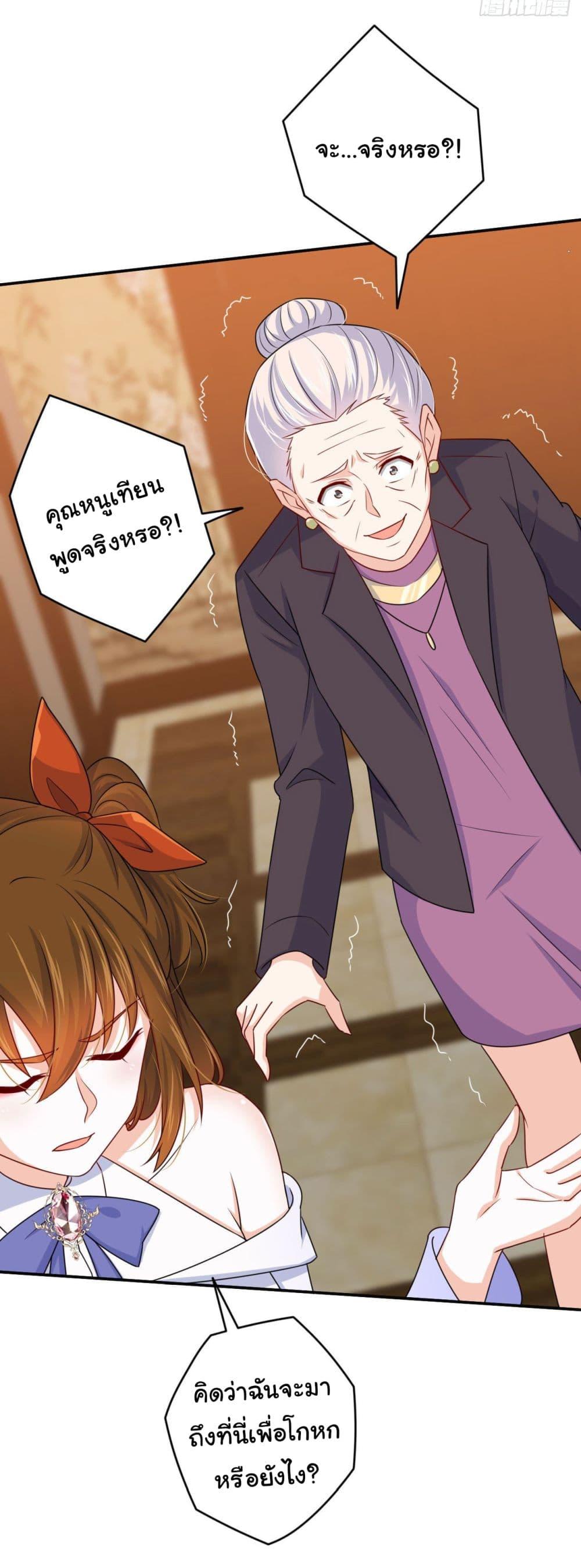 Manga-lc-com อ่านมังงะ อ่านการ์ตูน ออนไลน์ ฟรี I am Han Sanqian ตอนที่ 1 2 3 4 5 6 7 8 9 10 11 12 13 14 ฟรี ไม่มีโฆษณา Manga-lc - อ่าน มังงะ อ่าน การ์ตูน ออนไลน์ อ่านมังงะ ฟรี