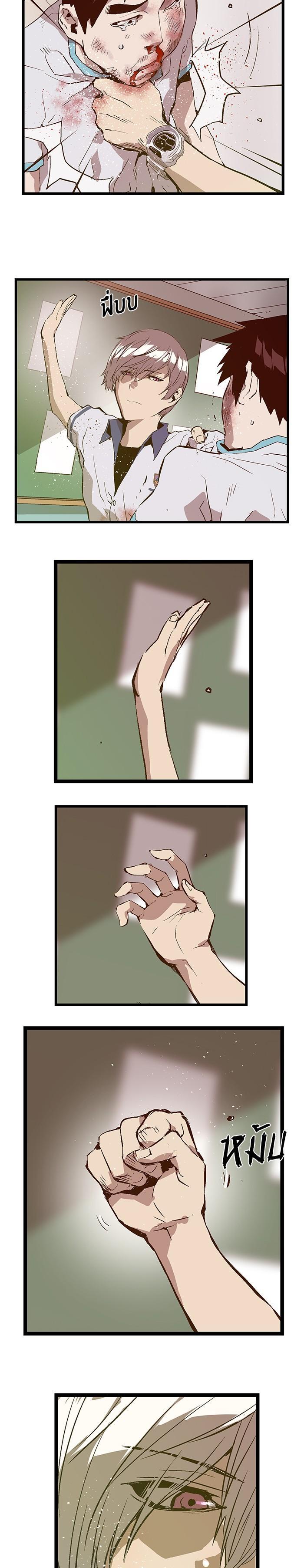 Manga-lc-com อ่านมังงะ อ่านการ์ตูน ออนไลน์ ฟรี Weak Hero ตอนที่ 1 2 3 4 5 6 7 8 9 10 11 12 13 14 ฟรี ไม่มีโฆษณา Manga-lc - อ่าน มังงะ อ่าน การ์ตูน ออนไลน์ อ่านมังงะ ฟรี