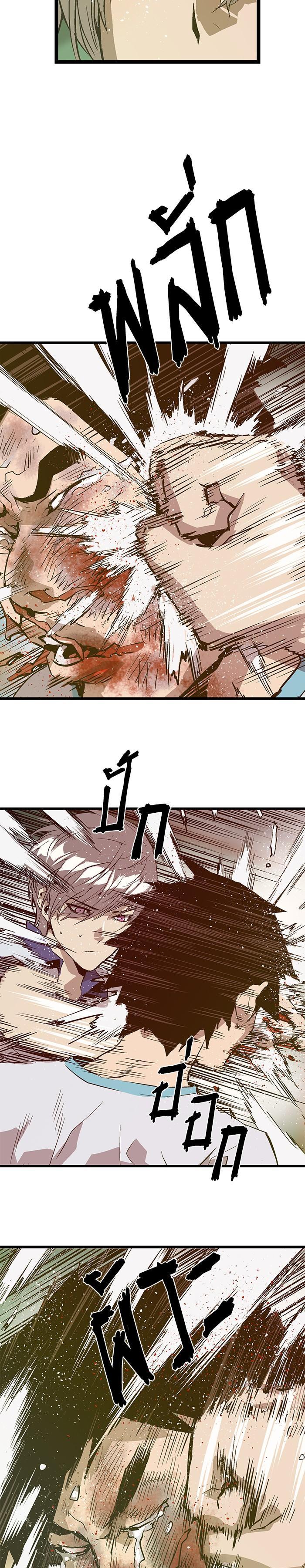 Manga-lc-com อ่านมังงะ อ่านการ์ตูน ออนไลน์ ฟรี Weak Hero ตอนที่ 1 2 3 4 5 6 7 8 9 10 11 12 13 14 ฟรี ไม่มีโฆษณา Manga-lc - อ่าน มังงะ อ่าน การ์ตูน ออนไลน์ อ่านมังงะ ฟรี