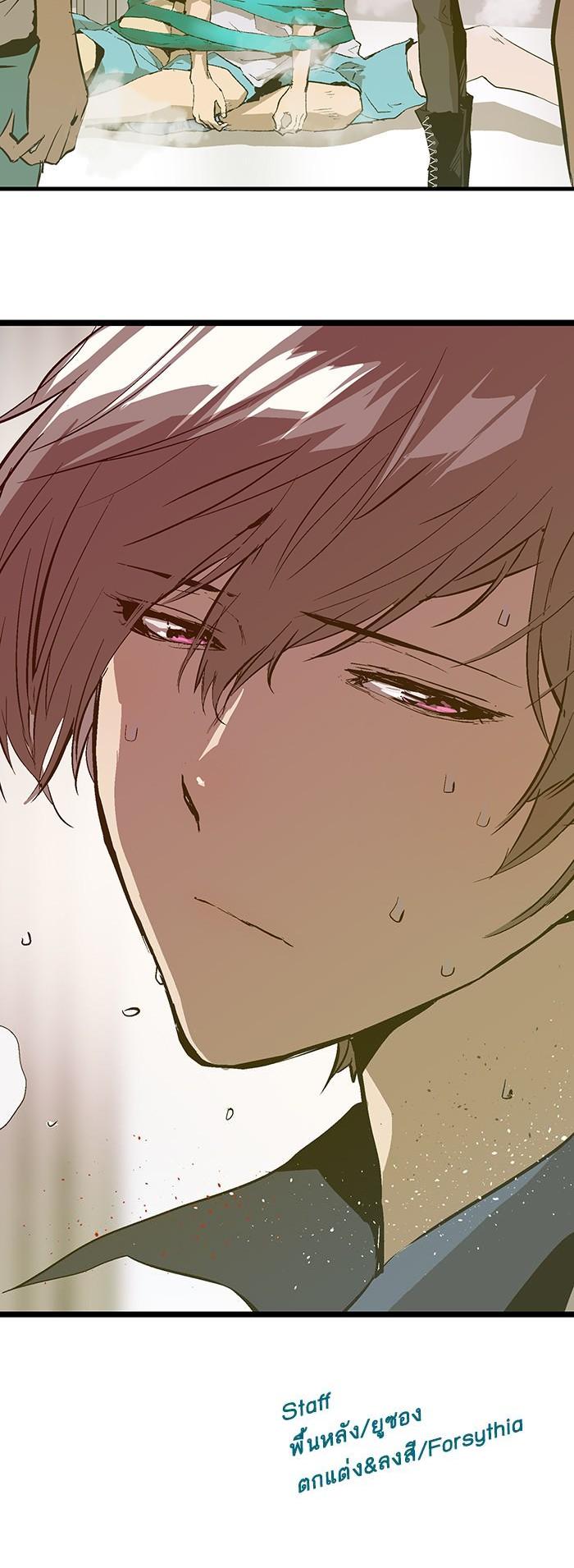 Manga-lc-com อ่านมังงะ อ่านการ์ตูน ออนไลน์ ฟรี Weak Hero ตอนที่ 1 2 3 4 5 6 7 8 9 10 11 12 13 14 ฟรี ไม่มีโฆษณา Manga-lc - อ่าน มังงะ อ่าน การ์ตูน ออนไลน์ อ่านมังงะ ฟรี