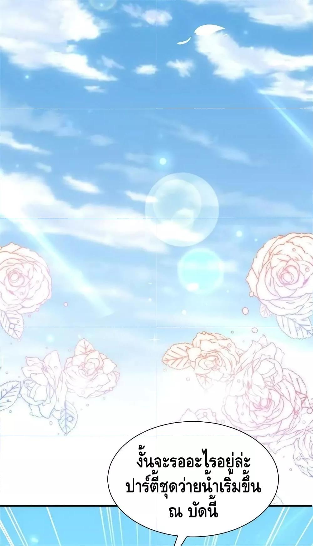Manga-lc-com อ่านมังงะ อ่านการ์ตูน ออนไลน์ ฟรี RandomlyHaveA ตอนที่ 1 2 3 4 5 6 7 8 9 10 11 12 13 14 ฟรี ไม่มีโฆษณา Manga-lc - อ่าน มังงะ อ่าน การ์ตูน ออนไลน์ อ่านมังงะ ฟรี