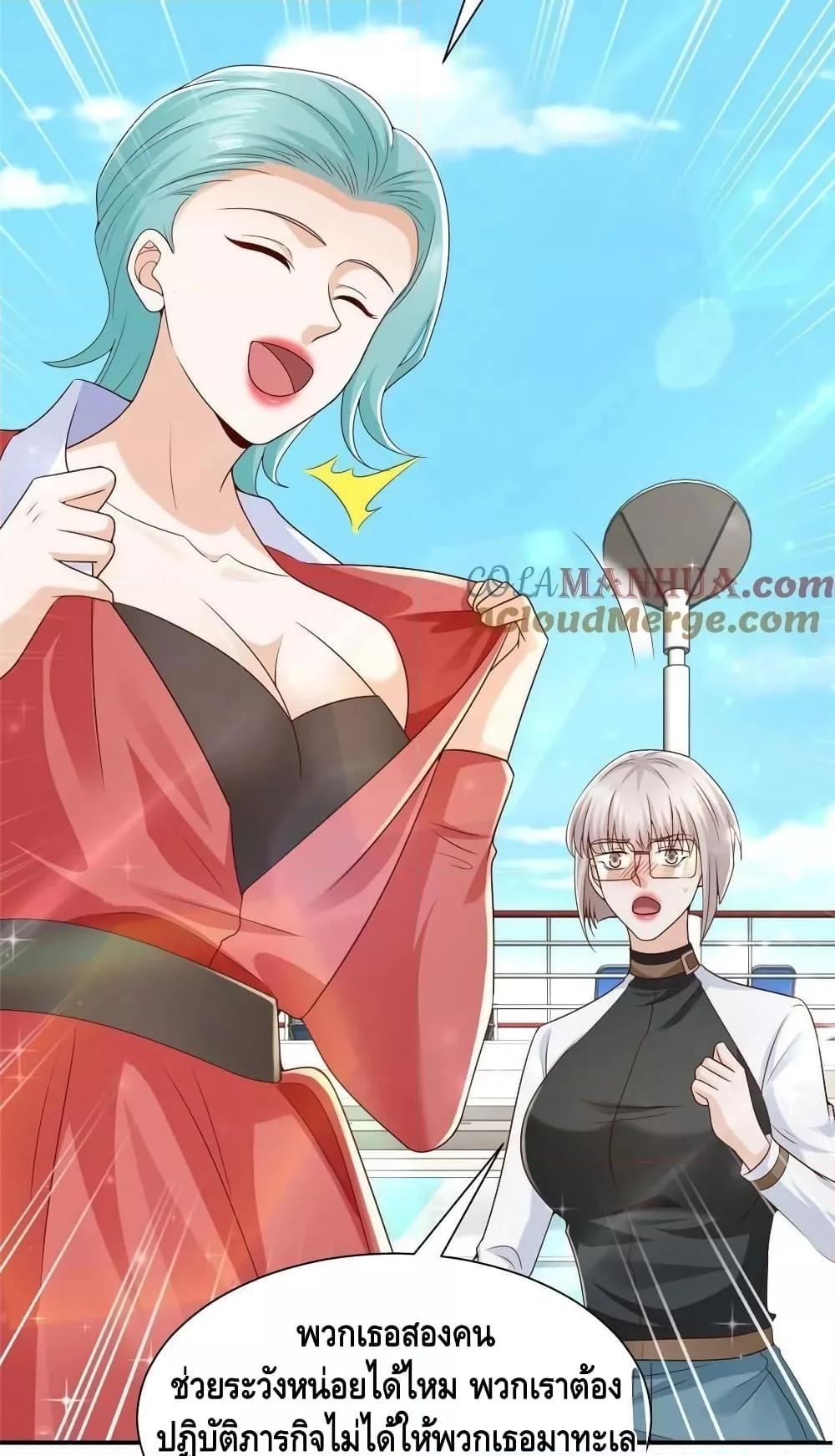 Manga-lc-com อ่านมังงะ อ่านการ์ตูน ออนไลน์ ฟรี RandomlyHaveA ตอนที่ 1 2 3 4 5 6 7 8 9 10 11 12 13 14 ฟรี ไม่มีโฆษณา Manga-lc - อ่าน มังงะ อ่าน การ์ตูน ออนไลน์ อ่านมังงะ ฟรี