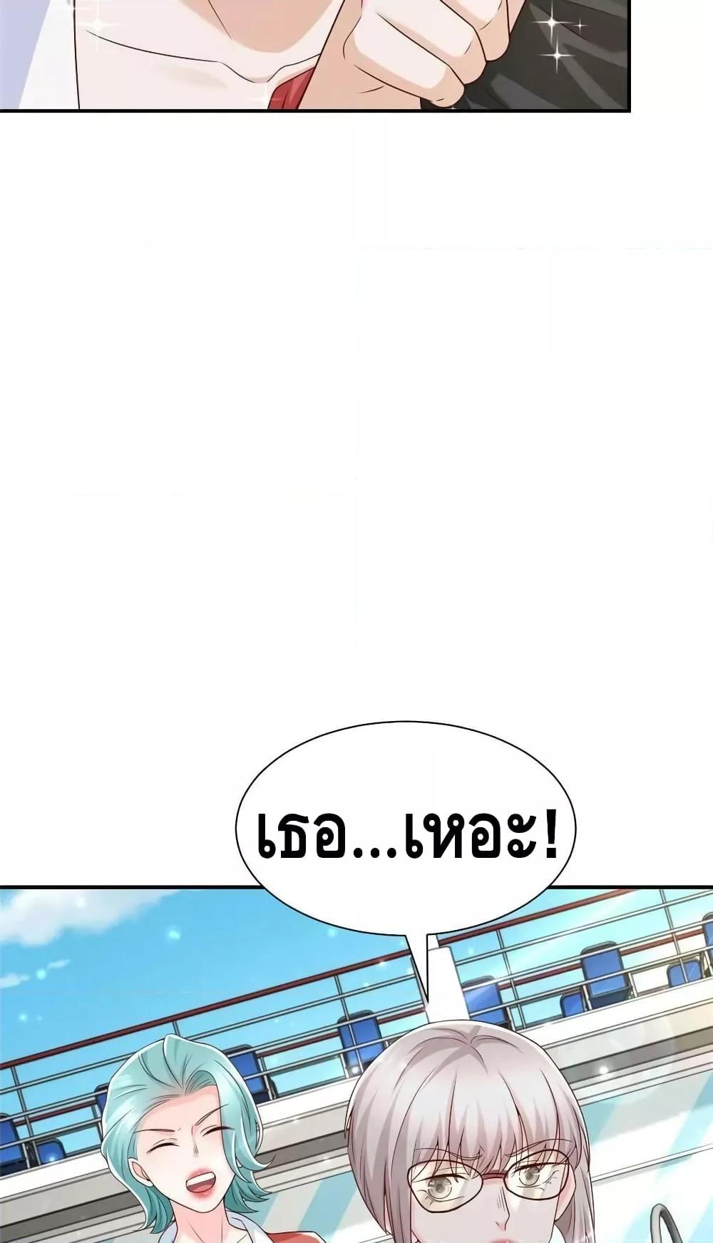 Manga-lc-com อ่านมังงะ อ่านการ์ตูน ออนไลน์ ฟรี RandomlyHaveA ตอนที่ 1 2 3 4 5 6 7 8 9 10 11 12 13 14 ฟรี ไม่มีโฆษณา Manga-lc - อ่าน มังงะ อ่าน การ์ตูน ออนไลน์ อ่านมังงะ ฟรี