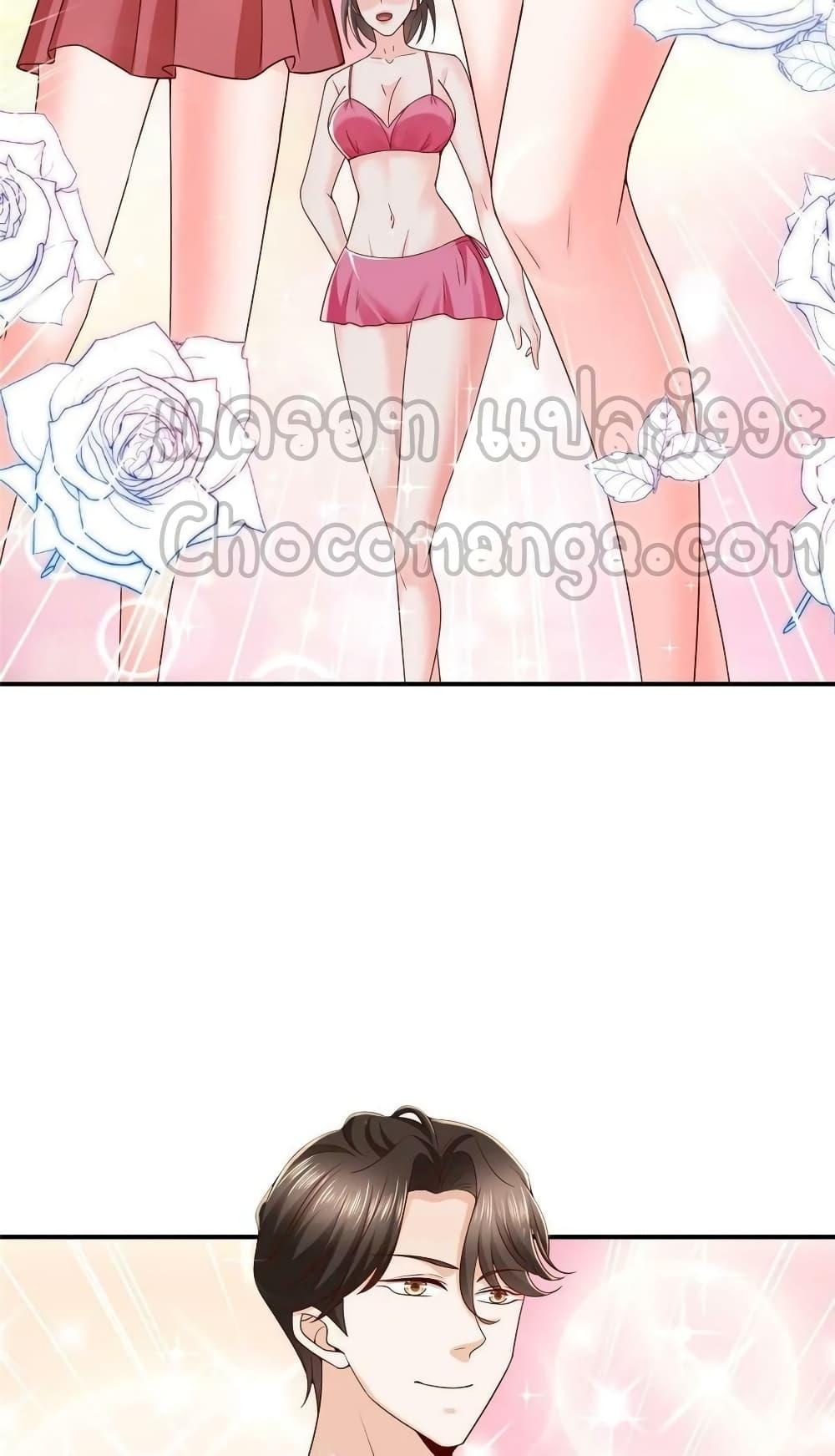 Manga-lc-com อ่านมังงะ อ่านการ์ตูน ออนไลน์ ฟรี RandomlyHaveA ตอนที่ 1 2 3 4 5 6 7 8 9 10 11 12 13 14 ฟรี ไม่มีโฆษณา Manga-lc - อ่าน มังงะ อ่าน การ์ตูน ออนไลน์ อ่านมังงะ ฟรี