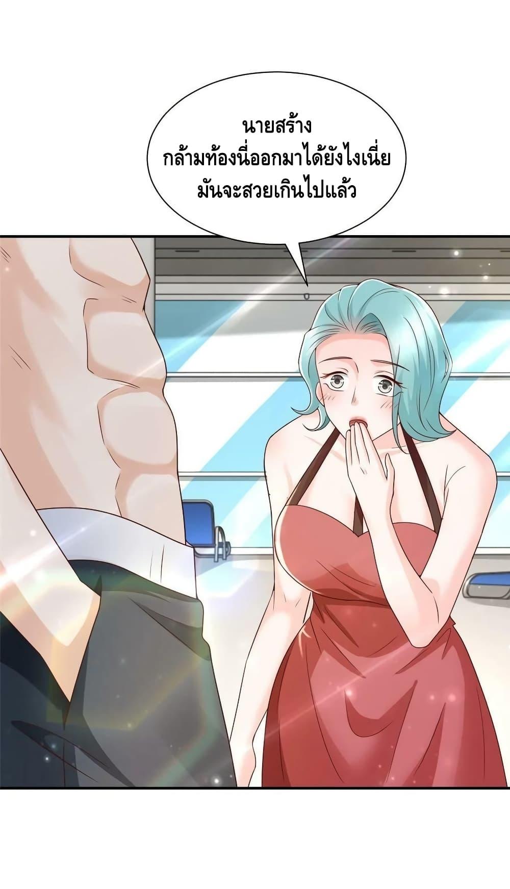 Manga-lc-com อ่านมังงะ อ่านการ์ตูน ออนไลน์ ฟรี RandomlyHaveA ตอนที่ 1 2 3 4 5 6 7 8 9 10 11 12 13 14 ฟรี ไม่มีโฆษณา Manga-lc - อ่าน มังงะ อ่าน การ์ตูน ออนไลน์ อ่านมังงะ ฟรี