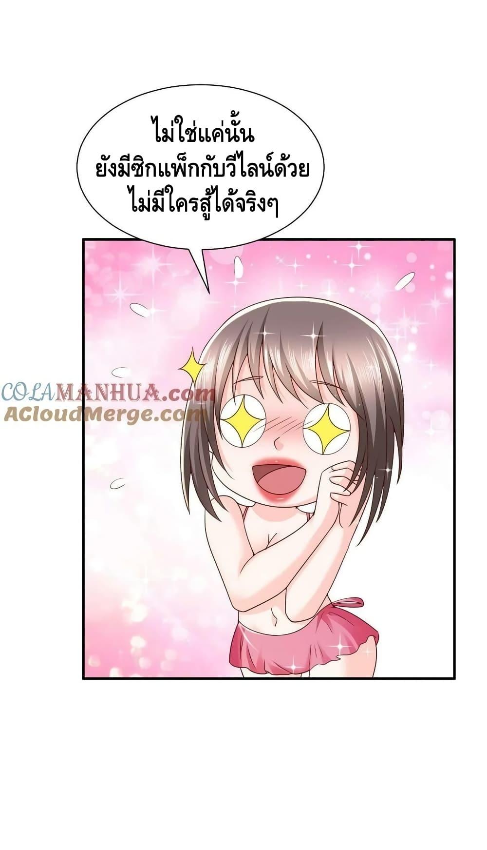Manga-lc-com อ่านมังงะ อ่านการ์ตูน ออนไลน์ ฟรี RandomlyHaveA ตอนที่ 1 2 3 4 5 6 7 8 9 10 11 12 13 14 ฟรี ไม่มีโฆษณา Manga-lc - อ่าน มังงะ อ่าน การ์ตูน ออนไลน์ อ่านมังงะ ฟรี