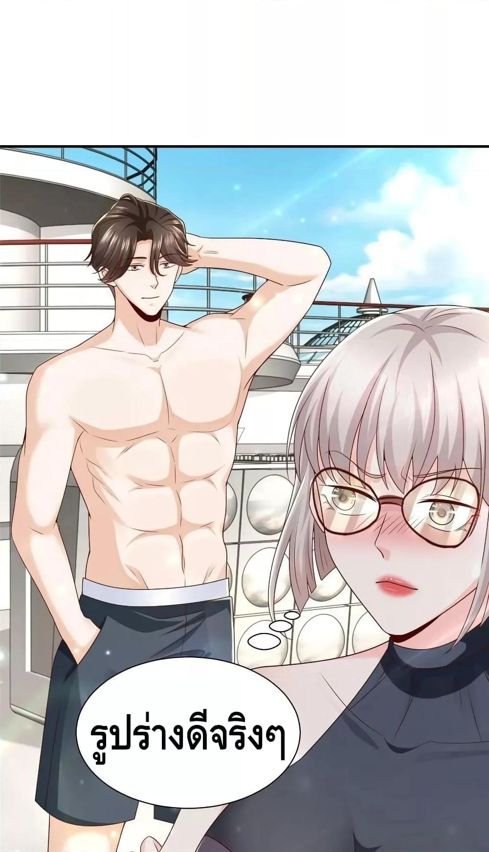 Manga-lc-com อ่านมังงะ อ่านการ์ตูน ออนไลน์ ฟรี RandomlyHaveA ตอนที่ 1 2 3 4 5 6 7 8 9 10 11 12 13 14 ฟรี ไม่มีโฆษณา Manga-lc - อ่าน มังงะ อ่าน การ์ตูน ออนไลน์ อ่านมังงะ ฟรี