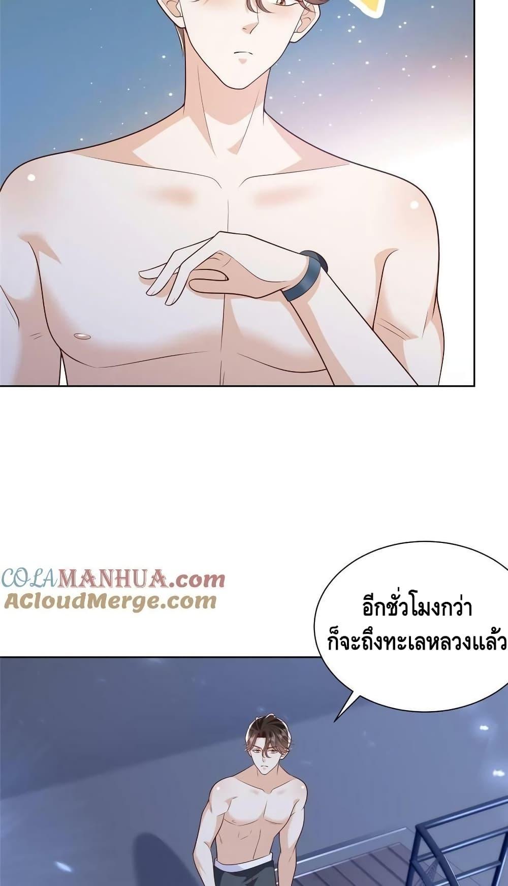 Manga-lc-com อ่านมังงะ อ่านการ์ตูน ออนไลน์ ฟรี RandomlyHaveA ตอนที่ 1 2 3 4 5 6 7 8 9 10 11 12 13 14 ฟรี ไม่มีโฆษณา Manga-lc - อ่าน มังงะ อ่าน การ์ตูน ออนไลน์ อ่านมังงะ ฟรี