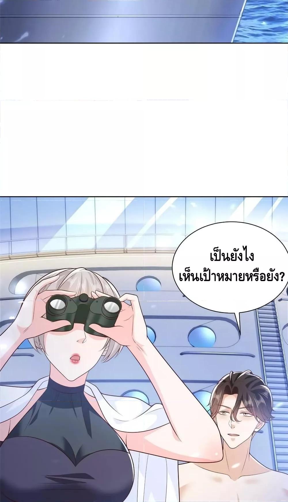 Manga-lc-com อ่านมังงะ อ่านการ์ตูน ออนไลน์ ฟรี RandomlyHaveA ตอนที่ 1 2 3 4 5 6 7 8 9 10 11 12 13 14 ฟรี ไม่มีโฆษณา Manga-lc - อ่าน มังงะ อ่าน การ์ตูน ออนไลน์ อ่านมังงะ ฟรี