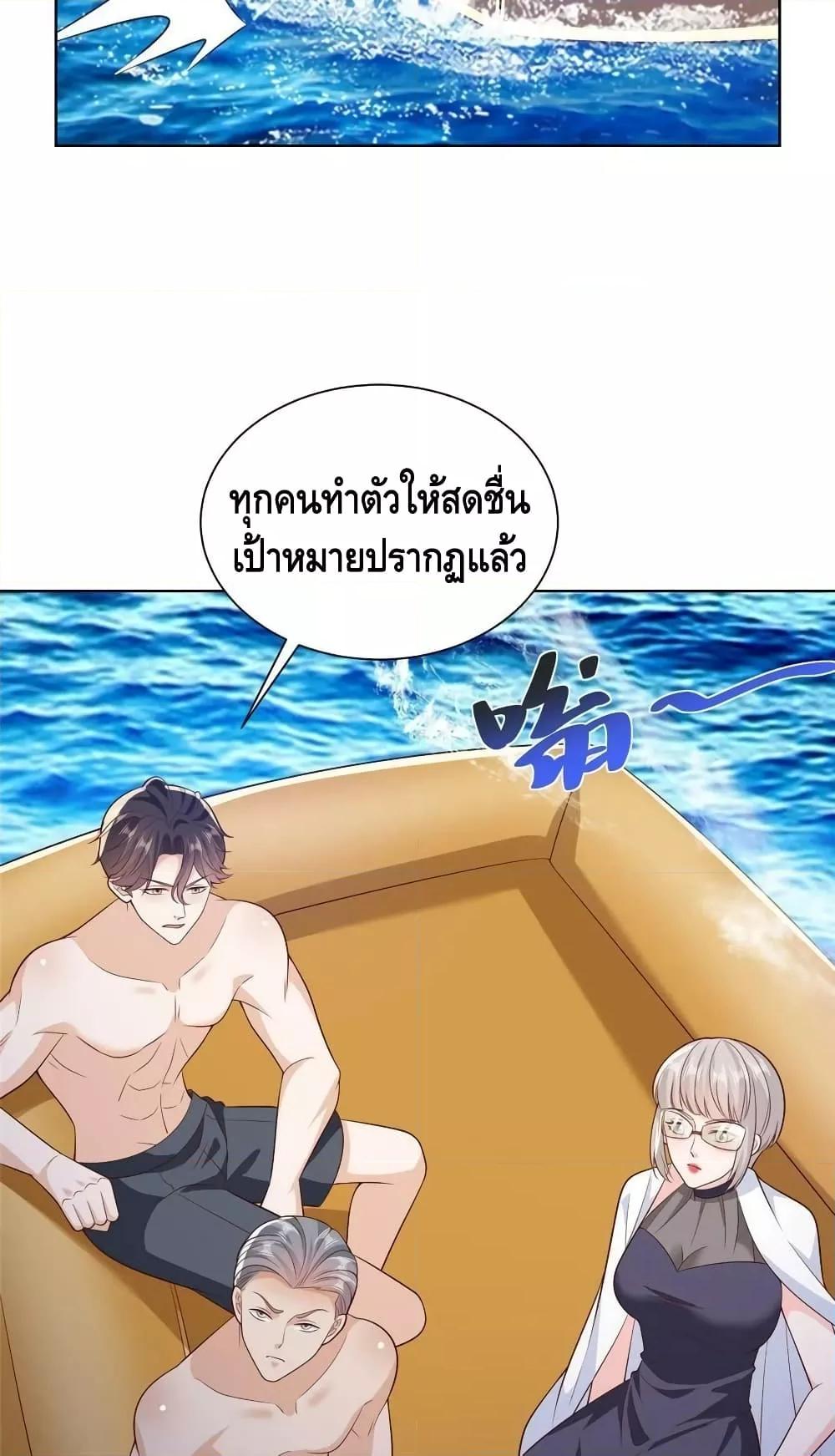 Manga-lc-com อ่านมังงะ อ่านการ์ตูน ออนไลน์ ฟรี RandomlyHaveA ตอนที่ 1 2 3 4 5 6 7 8 9 10 11 12 13 14 ฟรี ไม่มีโฆษณา Manga-lc - อ่าน มังงะ อ่าน การ์ตูน ออนไลน์ อ่านมังงะ ฟรี