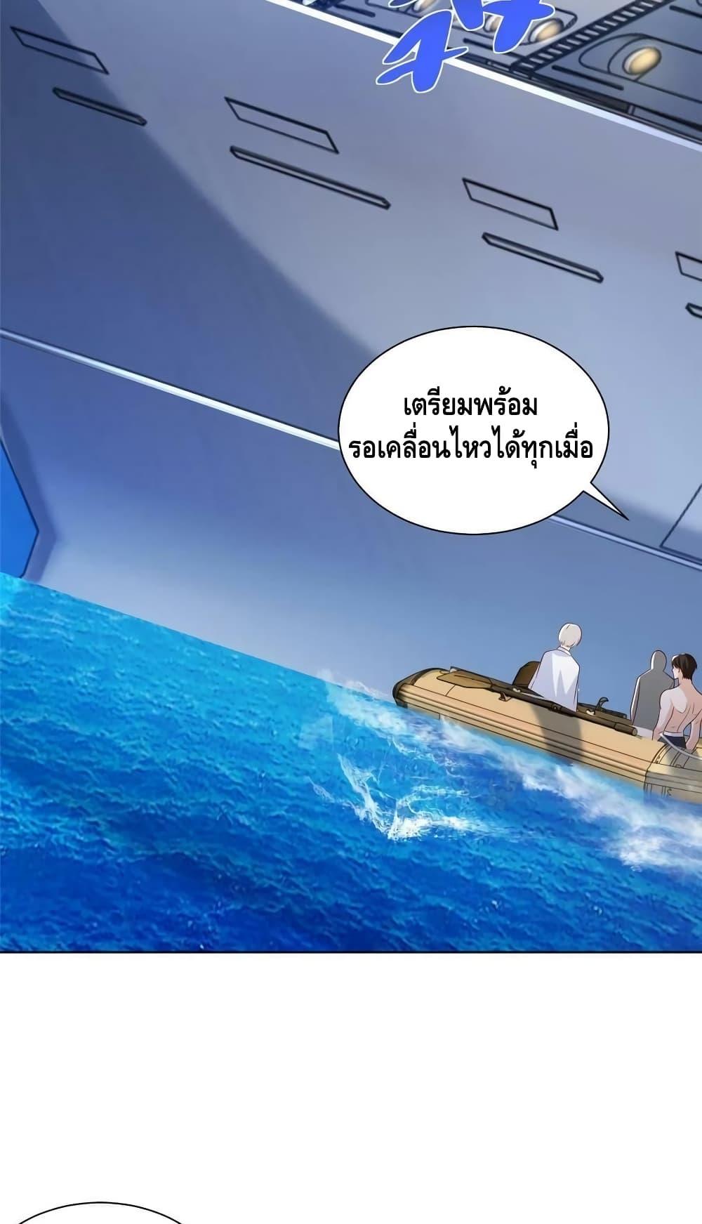 Manga-lc-com อ่านมังงะ อ่านการ์ตูน ออนไลน์ ฟรี RandomlyHaveA ตอนที่ 1 2 3 4 5 6 7 8 9 10 11 12 13 14 ฟรี ไม่มีโฆษณา Manga-lc - อ่าน มังงะ อ่าน การ์ตูน ออนไลน์ อ่านมังงะ ฟรี
