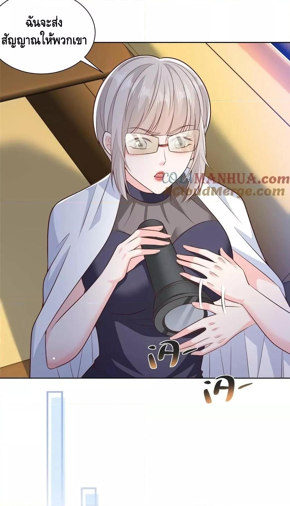 Manga-lc-com อ่านมังงะ อ่านการ์ตูน ออนไลน์ ฟรี RandomlyHaveA ตอนที่ 1 2 3 4 5 6 7 8 9 10 11 12 13 14 ฟรี ไม่มีโฆษณา Manga-lc - อ่าน มังงะ อ่าน การ์ตูน ออนไลน์ อ่านมังงะ ฟรี