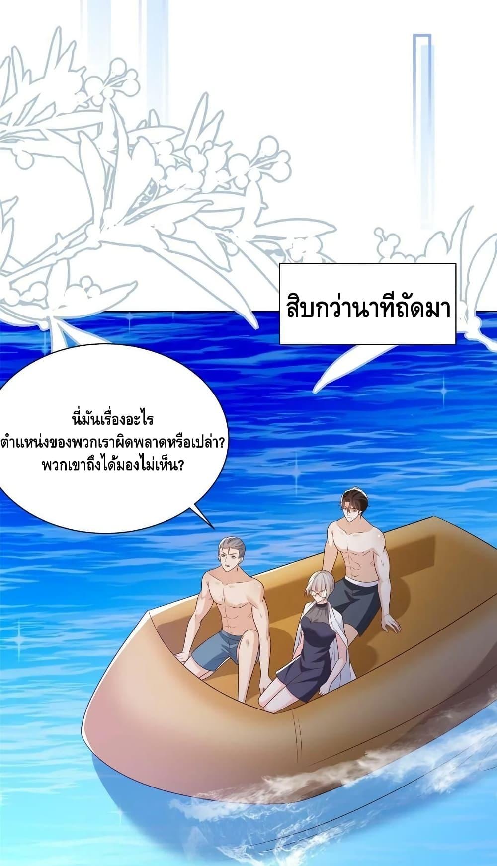 Manga-lc-com อ่านมังงะ อ่านการ์ตูน ออนไลน์ ฟรี RandomlyHaveA ตอนที่ 1 2 3 4 5 6 7 8 9 10 11 12 13 14 ฟรี ไม่มีโฆษณา Manga-lc - อ่าน มังงะ อ่าน การ์ตูน ออนไลน์ อ่านมังงะ ฟรี