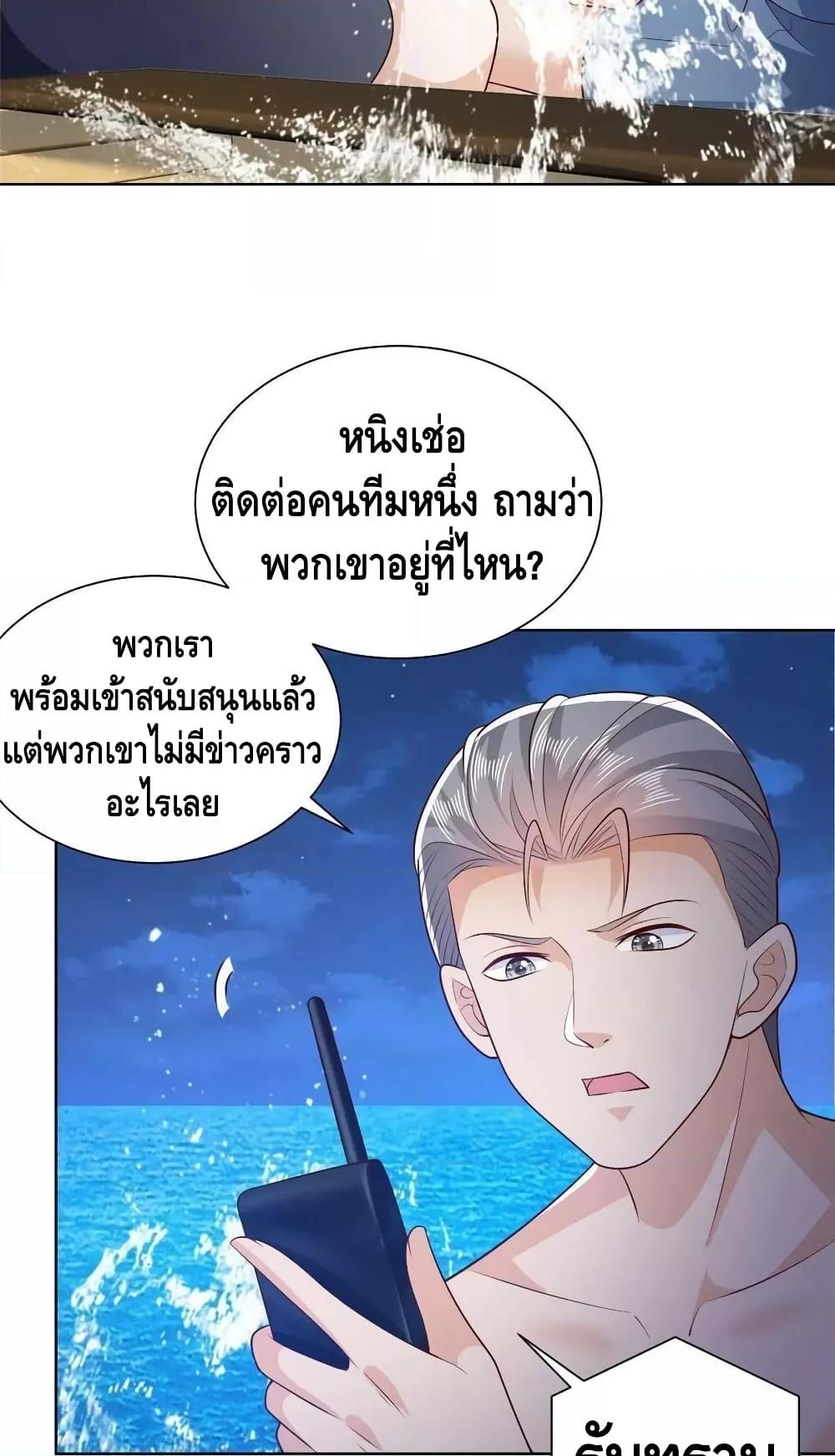 Manga-lc-com อ่านมังงะ อ่านการ์ตูน ออนไลน์ ฟรี RandomlyHaveA ตอนที่ 1 2 3 4 5 6 7 8 9 10 11 12 13 14 ฟรี ไม่มีโฆษณา Manga-lc - อ่าน มังงะ อ่าน การ์ตูน ออนไลน์ อ่านมังงะ ฟรี