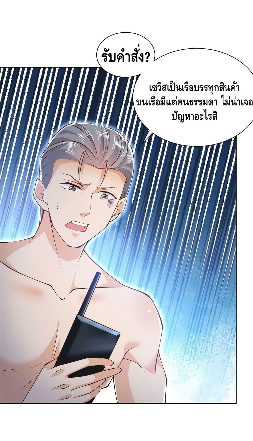Manga-lc-com อ่านมังงะ อ่านการ์ตูน ออนไลน์ ฟรี RandomlyHaveA ตอนที่ 1 2 3 4 5 6 7 8 9 10 11 12 13 14 ฟรี ไม่มีโฆษณา Manga-lc - อ่าน มังงะ อ่าน การ์ตูน ออนไลน์ อ่านมังงะ ฟรี