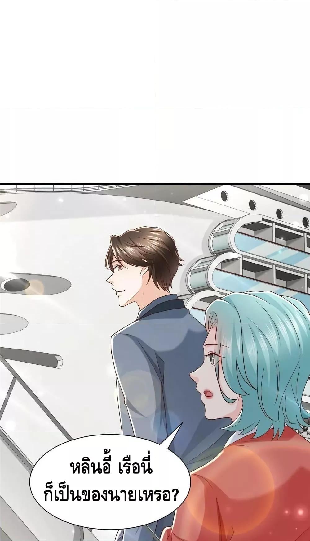 Manga-lc-com อ่านมังงะ อ่านการ์ตูน ออนไลน์ ฟรี RandomlyHaveA ตอนที่ 1 2 3 4 5 6 7 8 9 10 11 12 13 14 ฟรี ไม่มีโฆษณา Manga-lc - อ่าน มังงะ อ่าน การ์ตูน ออนไลน์ อ่านมังงะ ฟรี