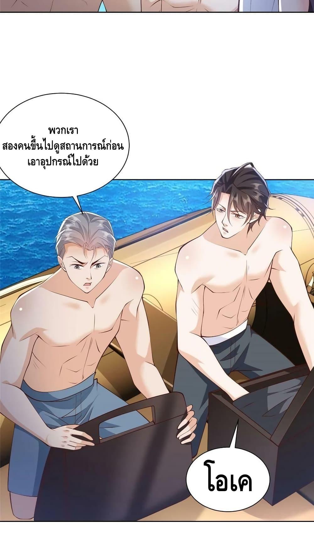Manga-lc-com อ่านมังงะ อ่านการ์ตูน ออนไลน์ ฟรี RandomlyHaveA ตอนที่ 1 2 3 4 5 6 7 8 9 10 11 12 13 14 ฟรี ไม่มีโฆษณา Manga-lc - อ่าน มังงะ อ่าน การ์ตูน ออนไลน์ อ่านมังงะ ฟรี