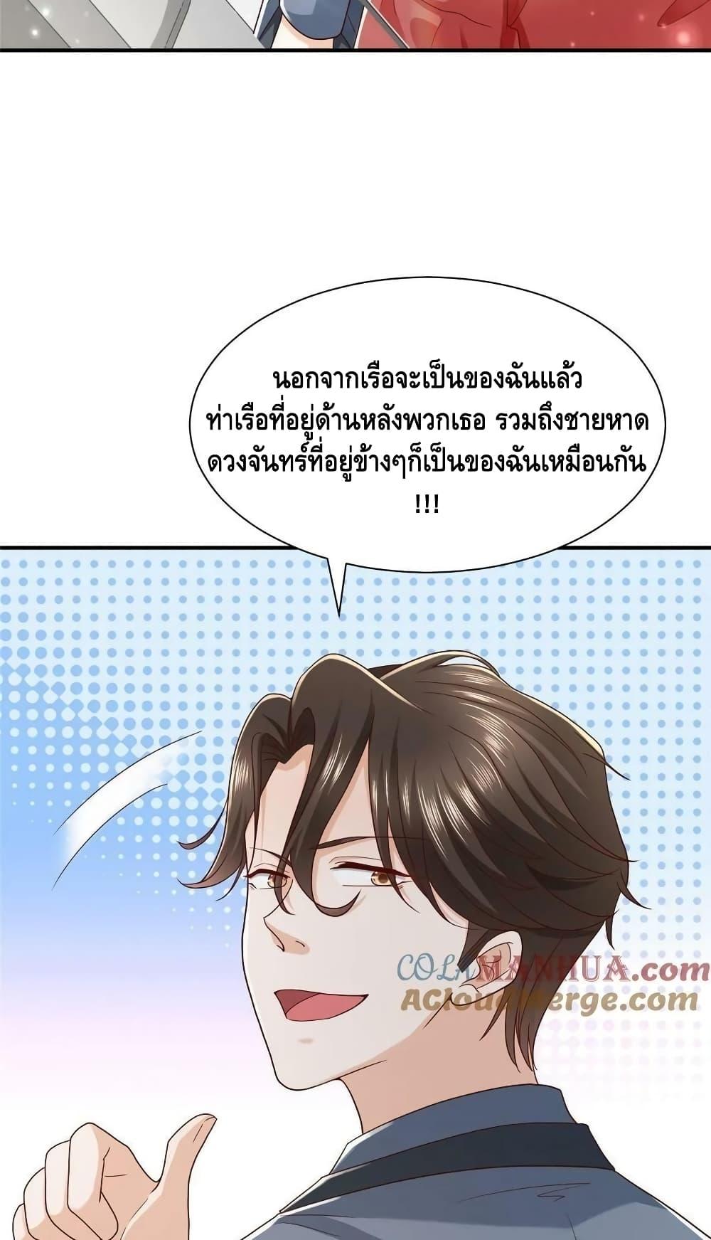 Manga-lc-com อ่านมังงะ อ่านการ์ตูน ออนไลน์ ฟรี RandomlyHaveA ตอนที่ 1 2 3 4 5 6 7 8 9 10 11 12 13 14 ฟรี ไม่มีโฆษณา Manga-lc - อ่าน มังงะ อ่าน การ์ตูน ออนไลน์ อ่านมังงะ ฟรี