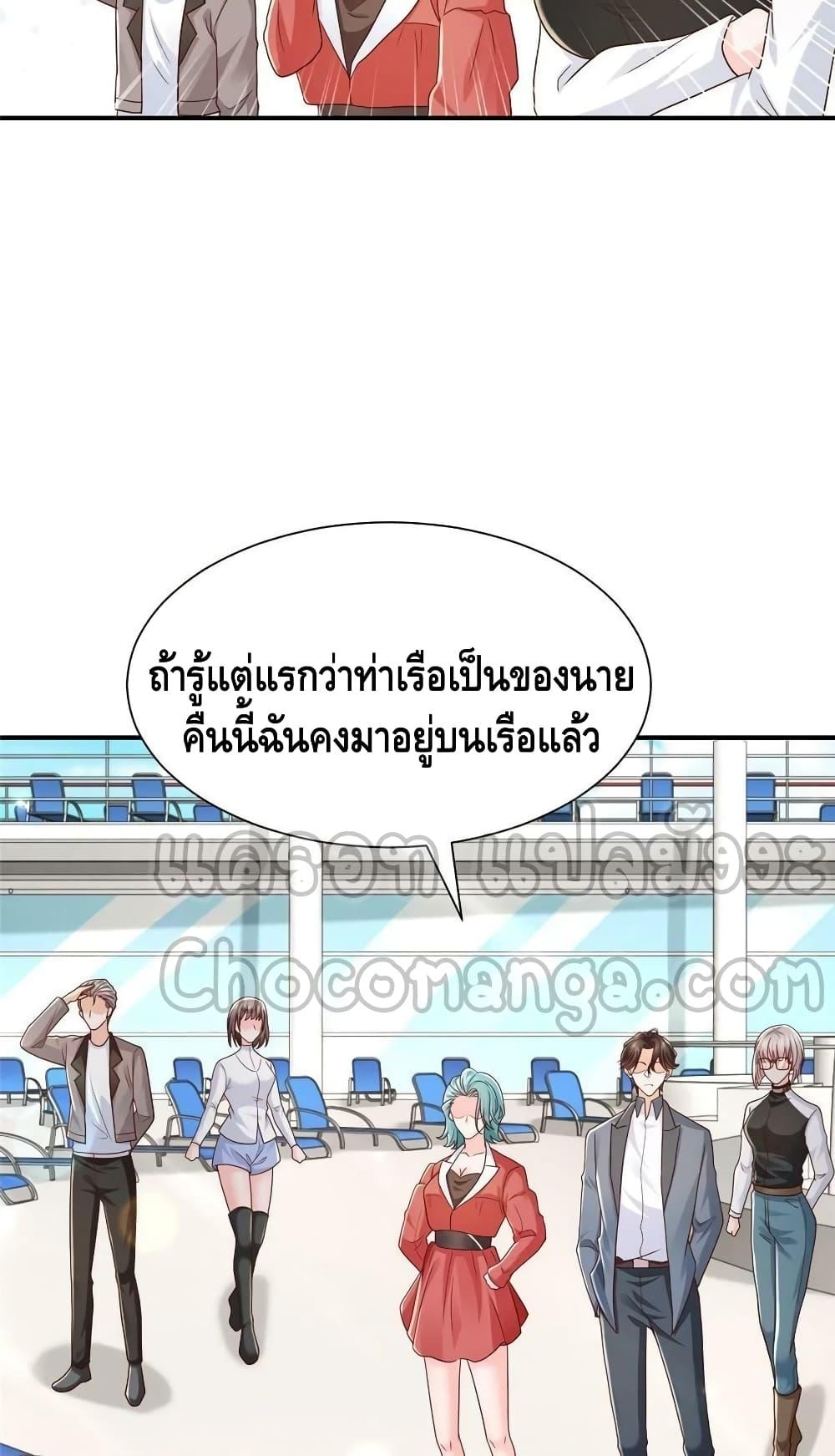 Manga-lc-com อ่านมังงะ อ่านการ์ตูน ออนไลน์ ฟรี RandomlyHaveA ตอนที่ 1 2 3 4 5 6 7 8 9 10 11 12 13 14 ฟรี ไม่มีโฆษณา Manga-lc - อ่าน มังงะ อ่าน การ์ตูน ออนไลน์ อ่านมังงะ ฟรี