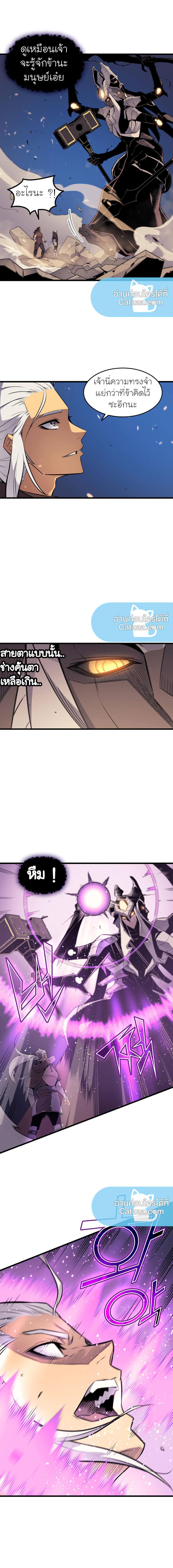 Manga-lc-com อ่านมังงะ อ่านการ์ตูน ออนไลน์ ฟรี The Great Mage Returns After 4000 Years ตอนที่ 1 2 3 4 5 6 7 8 9 10 11 12 13 14 ฟรี ไม่มีโฆษณา Manga-lc - อ่าน มังงะ อ่าน การ์ตูน ออนไลน์ อ่านมังงะ ฟรี