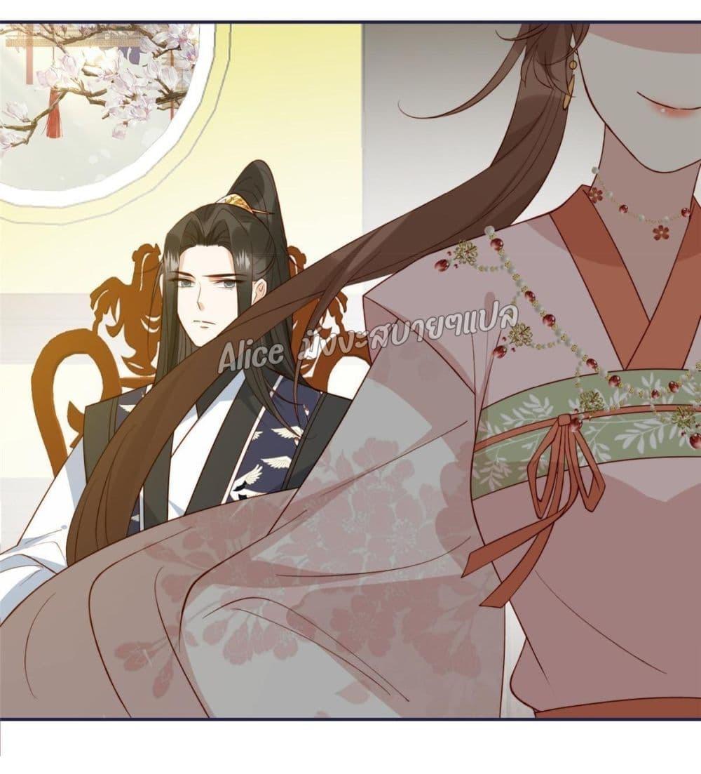 Manga-lc-com อ่านมังงะ อ่านการ์ตูน ออนไลน์ ฟรี After The Rotten, I Control The Prince’s Heart – ปล่อยมันพัง…แล้วไปกุมหัวใจองค์ชาย ตอนที่ 1 2 3 4 5 6 7 8 9 10 11 12 13 14 ฟรี ไม่มีโฆษณา Manga-lc - อ่าน มังงะ อ่าน การ์ตูน ออนไลน์ อ่านมังงะ ฟรี