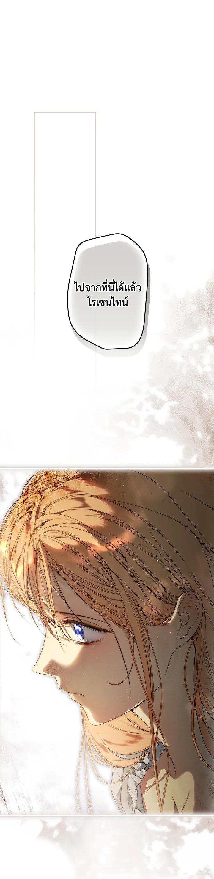 Manga-lc-com อ่านมังงะ อ่านการ์ตูน ออนไลน์ ฟรี The Lady’s Secret ตอนที่ 1 2 3 4 5 6 7 8 9 10 11 12 13 14 ฟรี ไม่มีโฆษณา Manga-lc - อ่าน มังงะ อ่าน การ์ตูน ออนไลน์ อ่านมังงะ ฟรี