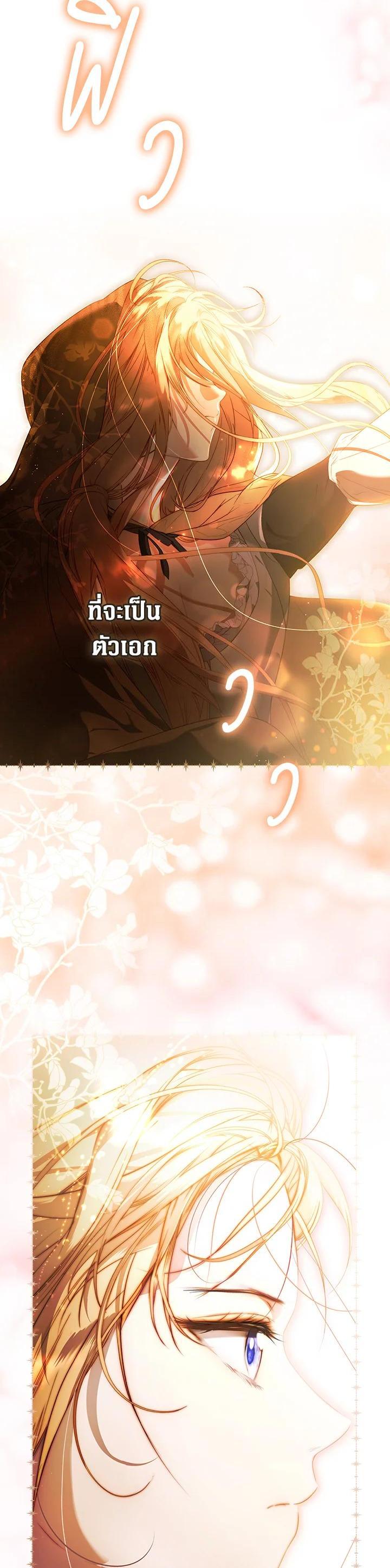 Manga-lc-com อ่านมังงะ อ่านการ์ตูน ออนไลน์ ฟรี The Lady’s Secret ตอนที่ 1 2 3 4 5 6 7 8 9 10 11 12 13 14 ฟรี ไม่มีโฆษณา Manga-lc - อ่าน มังงะ อ่าน การ์ตูน ออนไลน์ อ่านมังงะ ฟรี