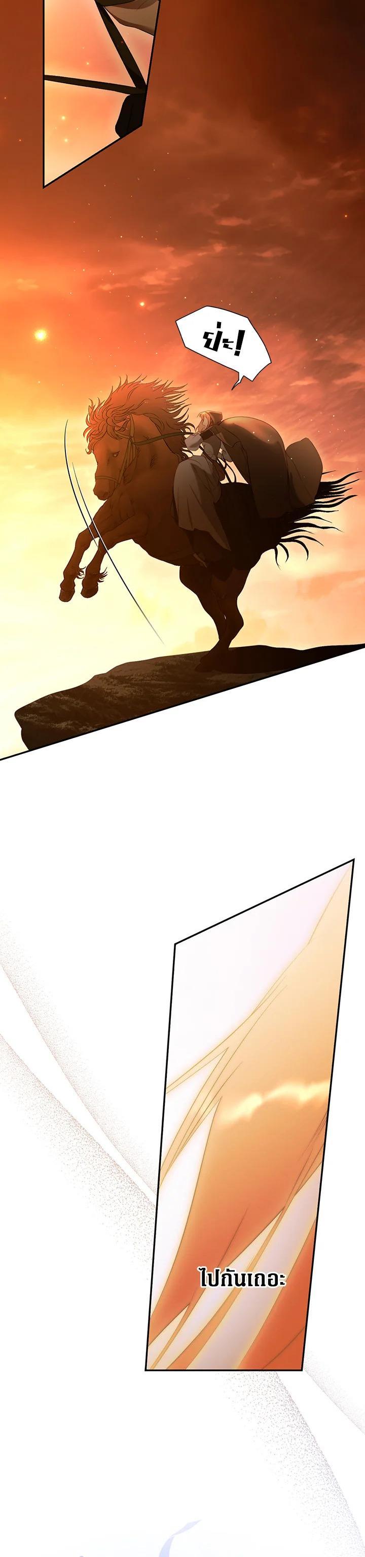 Manga-lc-com อ่านมังงะ อ่านการ์ตูน ออนไลน์ ฟรี The Lady’s Secret ตอนที่ 1 2 3 4 5 6 7 8 9 10 11 12 13 14 ฟรี ไม่มีโฆษณา Manga-lc - อ่าน มังงะ อ่าน การ์ตูน ออนไลน์ อ่านมังงะ ฟรี