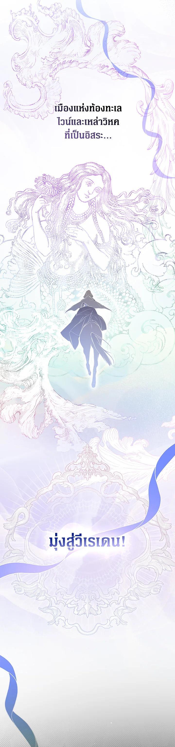 Manga-lc-com อ่านมังงะ อ่านการ์ตูน ออนไลน์ ฟรี The Lady’s Secret ตอนที่ 1 2 3 4 5 6 7 8 9 10 11 12 13 14 ฟรี ไม่มีโฆษณา Manga-lc - อ่าน มังงะ อ่าน การ์ตูน ออนไลน์ อ่านมังงะ ฟรี