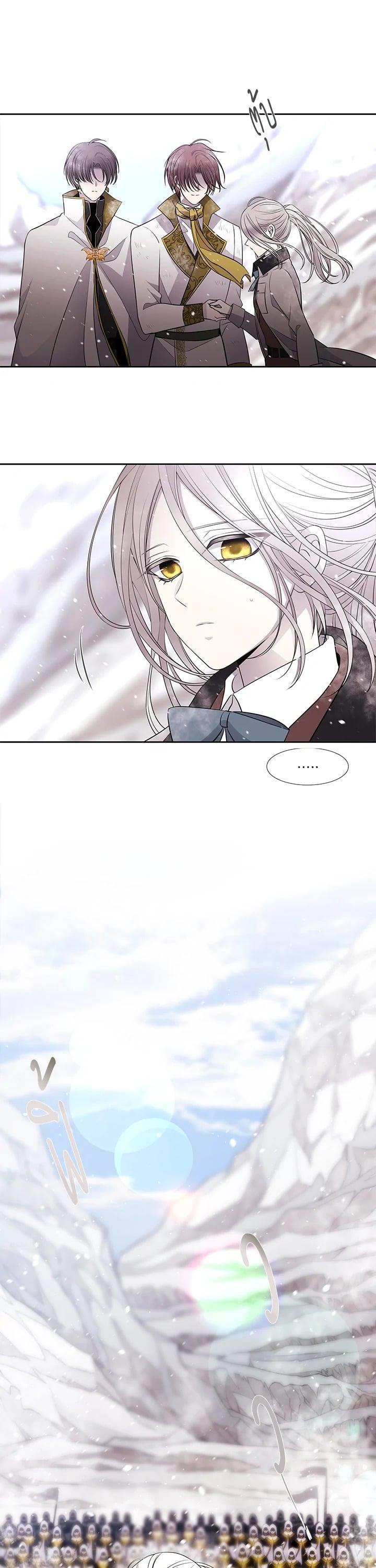 Manga-lc-com อ่านมังงะ อ่านการ์ตูน ออนไลน์ ฟรี Charlotte Has Five Disciples ตอนที่ 1 2 3 4 5 6 7 8 9 10 11 12 13 14 ฟรี ไม่มีโฆษณา Manga-lc - อ่าน มังงะ อ่าน การ์ตูน ออนไลน์ อ่านมังงะ ฟรี