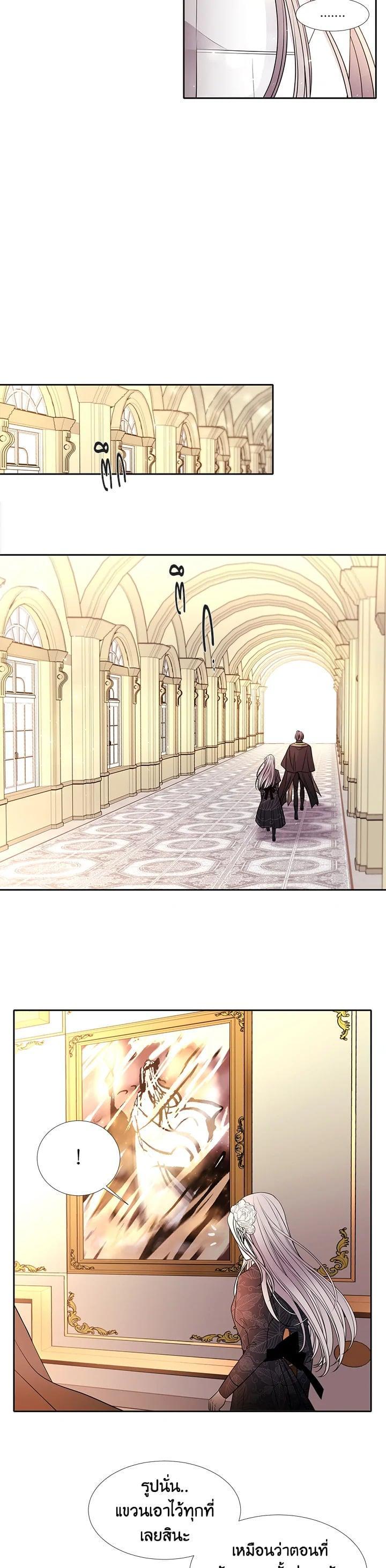 Manga-lc-com อ่านมังงะ อ่านการ์ตูน ออนไลน์ ฟรี Charlotte Has Five Disciples ตอนที่ 1 2 3 4 5 6 7 8 9 10 11 12 13 14 ฟรี ไม่มีโฆษณา Manga-lc - อ่าน มังงะ อ่าน การ์ตูน ออนไลน์ อ่านมังงะ ฟรี