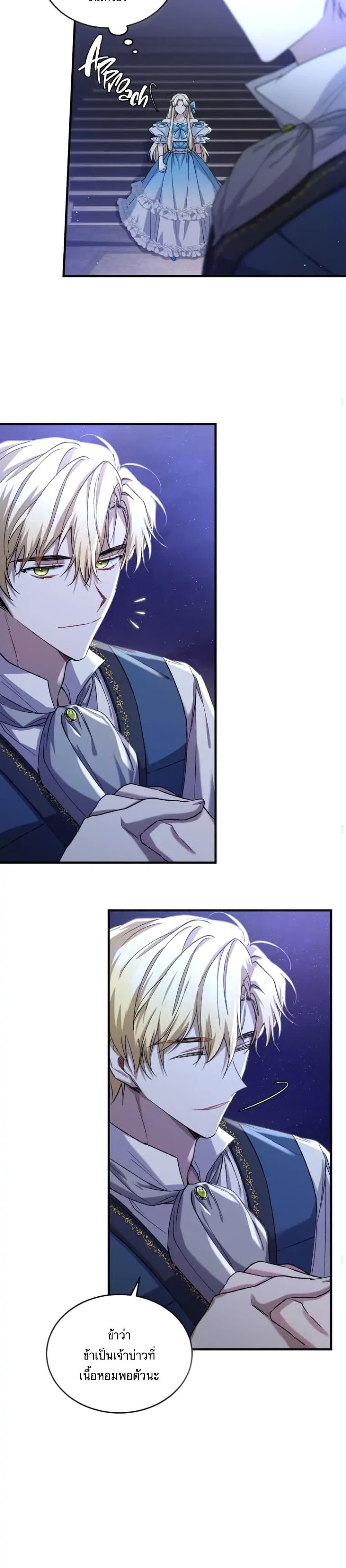 Manga-lc-com อ่านมังงะ อ่านการ์ตูน ออนไลน์ ฟรี Resetting Lady ตอนที่ 1 2 3 4 5 6 7 8 9 10 11 12 13 14 ฟรี ไม่มีโฆษณา Manga-lc - อ่าน มังงะ อ่าน การ์ตูน ออนไลน์ อ่านมังงะ ฟรี