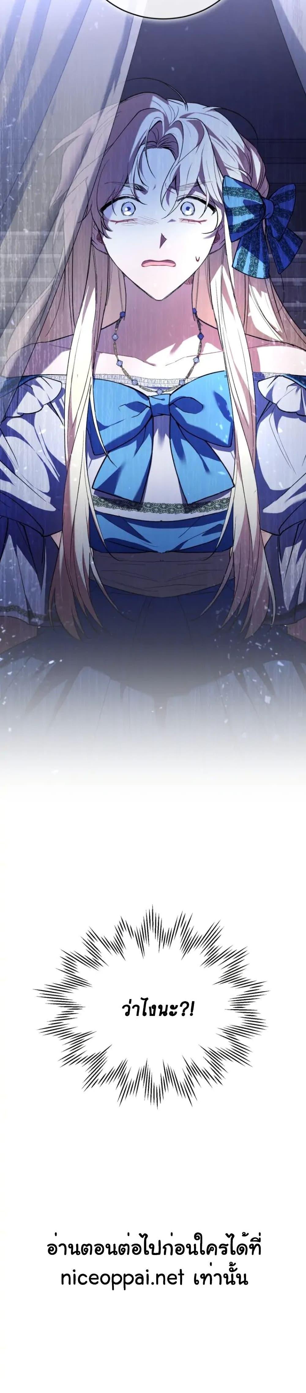 Manga-lc-com อ่านมังงะ อ่านการ์ตูน ออนไลน์ ฟรี Resetting Lady ตอนที่ 1 2 3 4 5 6 7 8 9 10 11 12 13 14 ฟรี ไม่มีโฆษณา Manga-lc - อ่าน มังงะ อ่าน การ์ตูน ออนไลน์ อ่านมังงะ ฟรี