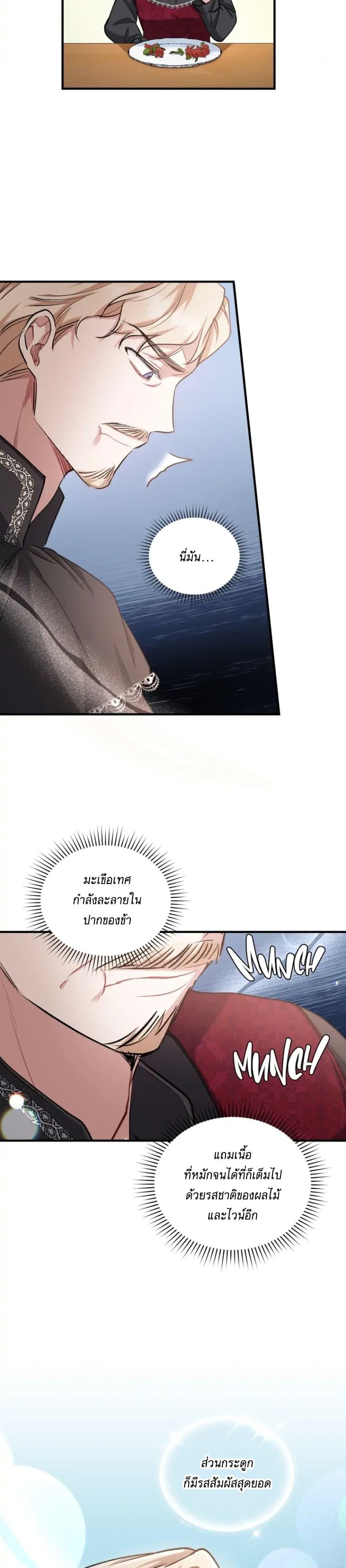 Manga-lc-com อ่านมังงะ อ่านการ์ตูน ออนไลน์ ฟรี Resetting Lady ตอนที่ 1 2 3 4 5 6 7 8 9 10 11 12 13 14 ฟรี ไม่มีโฆษณา Manga-lc - อ่าน มังงะ อ่าน การ์ตูน ออนไลน์ อ่านมังงะ ฟรี