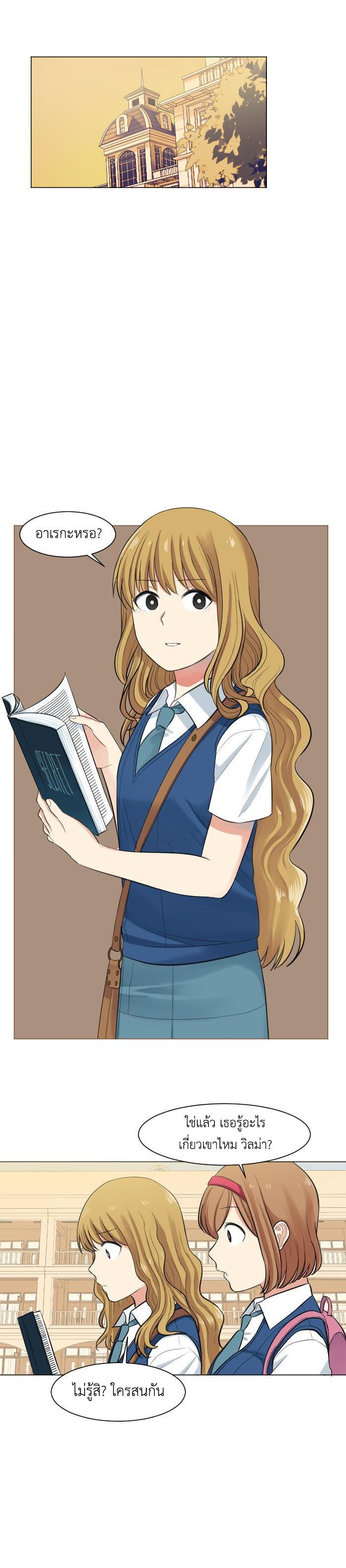 Manga-lc-com อ่านมังงะ อ่านการ์ตูน ออนไลน์ ฟรี GoodBad Fortune ตอนที่ 1 2 3 4 5 6 7 8 9 10 11 12 13 14 ฟรี ไม่มีโฆษณา Manga-lc - อ่าน มังงะ อ่าน การ์ตูน ออนไลน์ อ่านมังงะ ฟรี