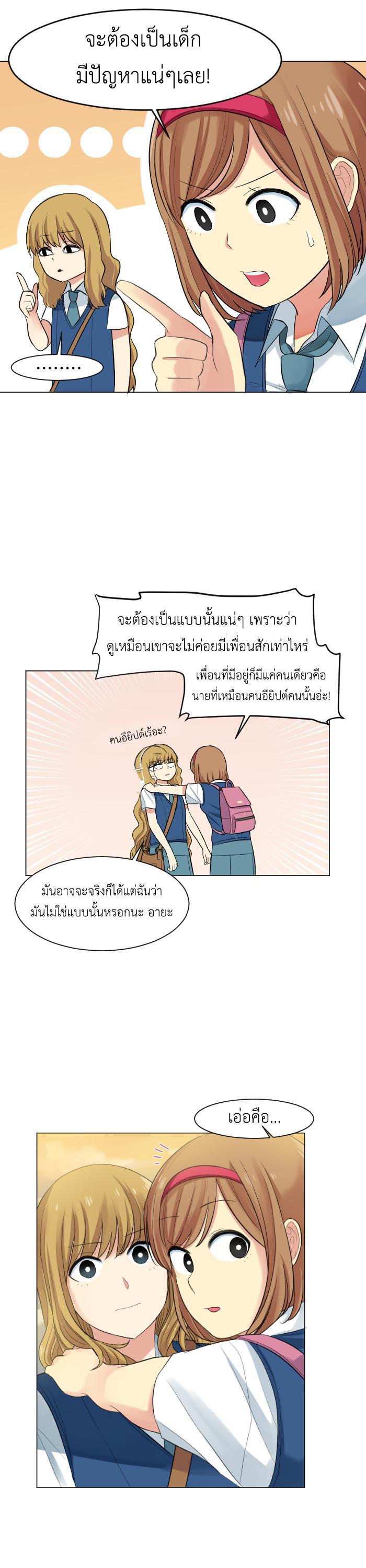 Manga-lc-com อ่านมังงะ อ่านการ์ตูน ออนไลน์ ฟรี GoodBad Fortune ตอนที่ 1 2 3 4 5 6 7 8 9 10 11 12 13 14 ฟรี ไม่มีโฆษณา Manga-lc - อ่าน มังงะ อ่าน การ์ตูน ออนไลน์ อ่านมังงะ ฟรี