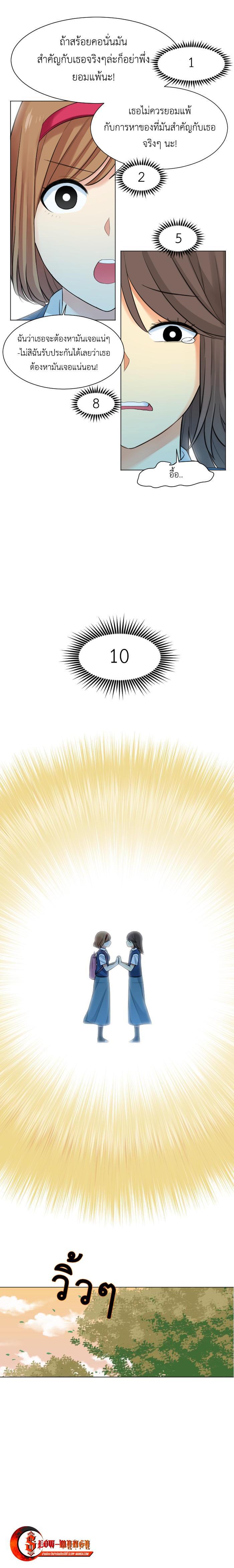 Manga-lc-com อ่านมังงะ อ่านการ์ตูน ออนไลน์ ฟรี GoodBad Fortune ตอนที่ 1 2 3 4 5 6 7 8 9 10 11 12 13 14 ฟรี ไม่มีโฆษณา Manga-lc - อ่าน มังงะ อ่าน การ์ตูน ออนไลน์ อ่านมังงะ ฟรี