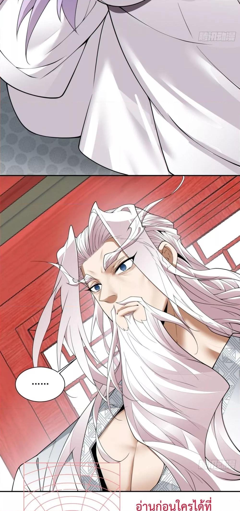 Manga-lc-com อ่านมังงะ อ่านการ์ตูน ออนไลน์ ฟรี MyDisciplesAr ตอนที่ 1 2 3 4 5 6 7 8 9 10 11 12 13 14 ฟรี ไม่มีโฆษณา Manga-lc - อ่าน มังงะ อ่าน การ์ตูน ออนไลน์ อ่านมังงะ ฟรี