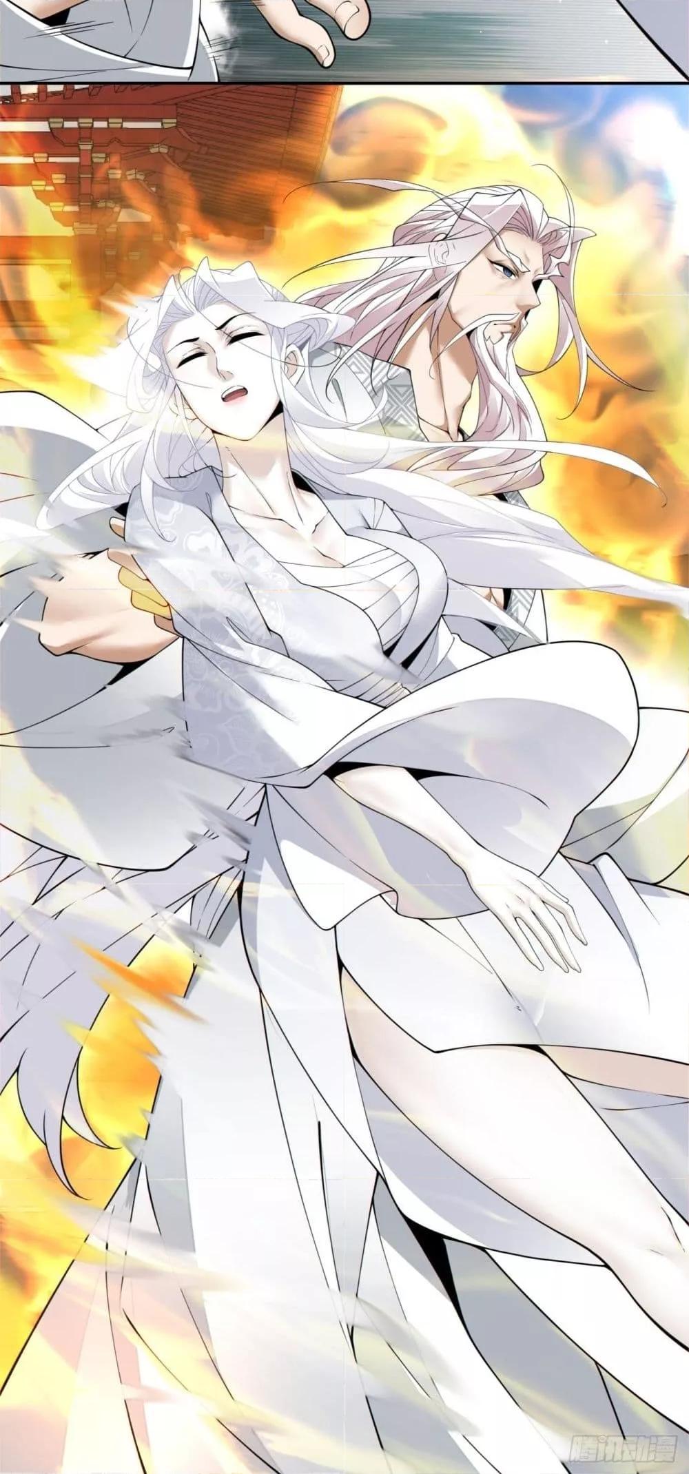 Manga-lc-com อ่านมังงะ อ่านการ์ตูน ออนไลน์ ฟรี MyDisciplesAr ตอนที่ 1 2 3 4 5 6 7 8 9 10 11 12 13 14 ฟรี ไม่มีโฆษณา Manga-lc - อ่าน มังงะ อ่าน การ์ตูน ออนไลน์ อ่านมังงะ ฟรี