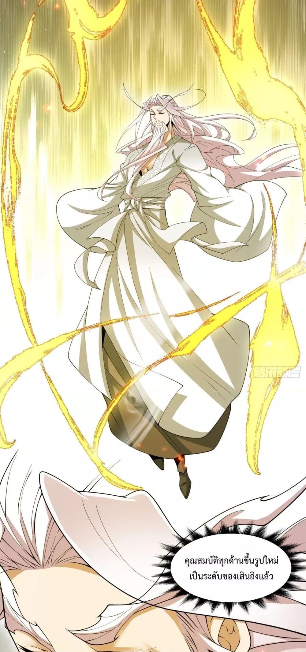 Manga-lc-com อ่านมังงะ อ่านการ์ตูน ออนไลน์ ฟรี MyDisciplesAr ตอนที่ 1 2 3 4 5 6 7 8 9 10 11 12 13 14 ฟรี ไม่มีโฆษณา Manga-lc - อ่าน มังงะ อ่าน การ์ตูน ออนไลน์ อ่านมังงะ ฟรี