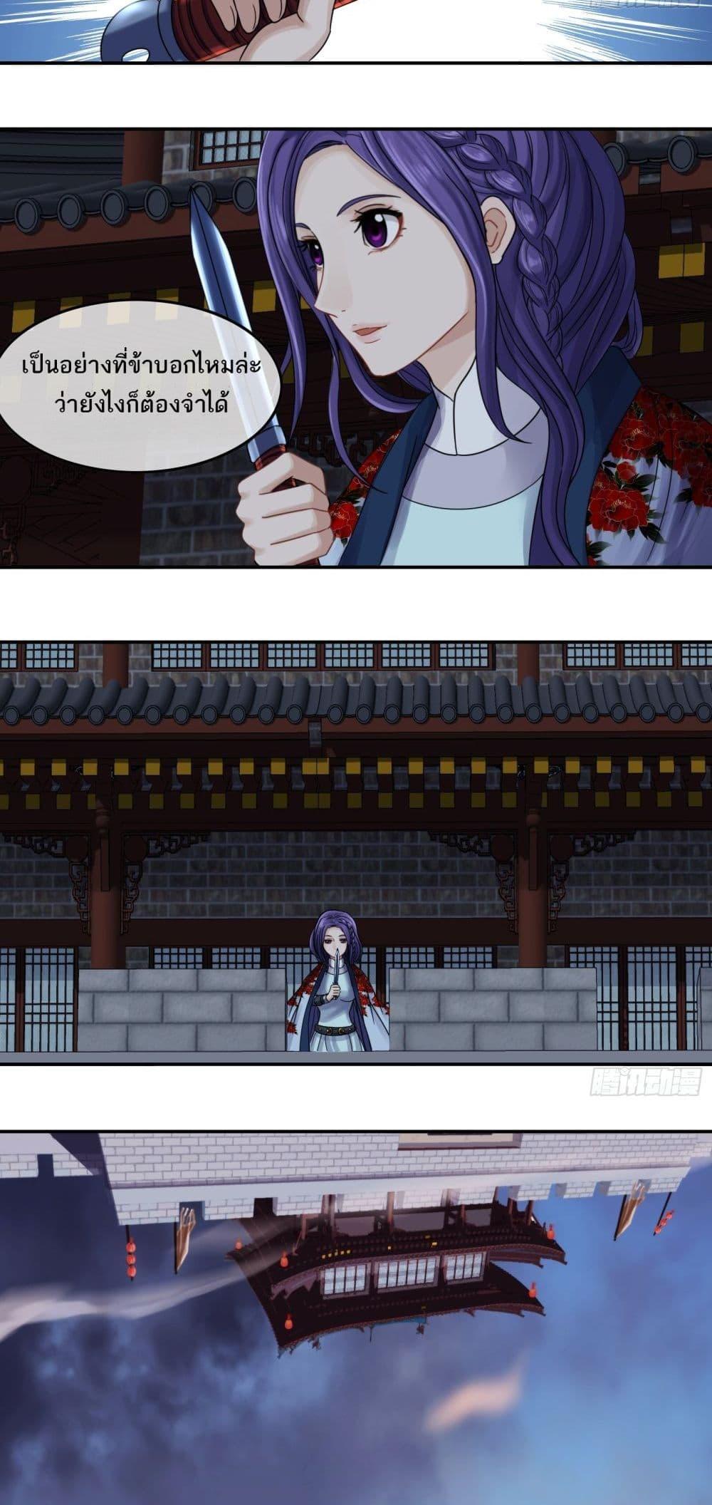 Manga-lc-com อ่านมังงะ อ่านการ์ตูน ออนไลน์ ฟรี The Monster Kingdom ตอนที่ 1 2 3 4 5 6 7 8 9 10 11 12 13 14 ฟรี ไม่มีโฆษณา Manga-lc - อ่าน มังงะ อ่าน การ์ตูน ออนไลน์ อ่านมังงะ ฟรี