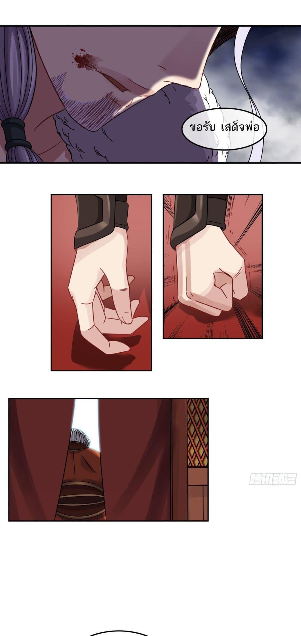 Manga-lc-com อ่านมังงะ อ่านการ์ตูน ออนไลน์ ฟรี The Monster Kingdom ตอนที่ 1 2 3 4 5 6 7 8 9 10 11 12 13 14 ฟรี ไม่มีโฆษณา Manga-lc - อ่าน มังงะ อ่าน การ์ตูน ออนไลน์ อ่านมังงะ ฟรี