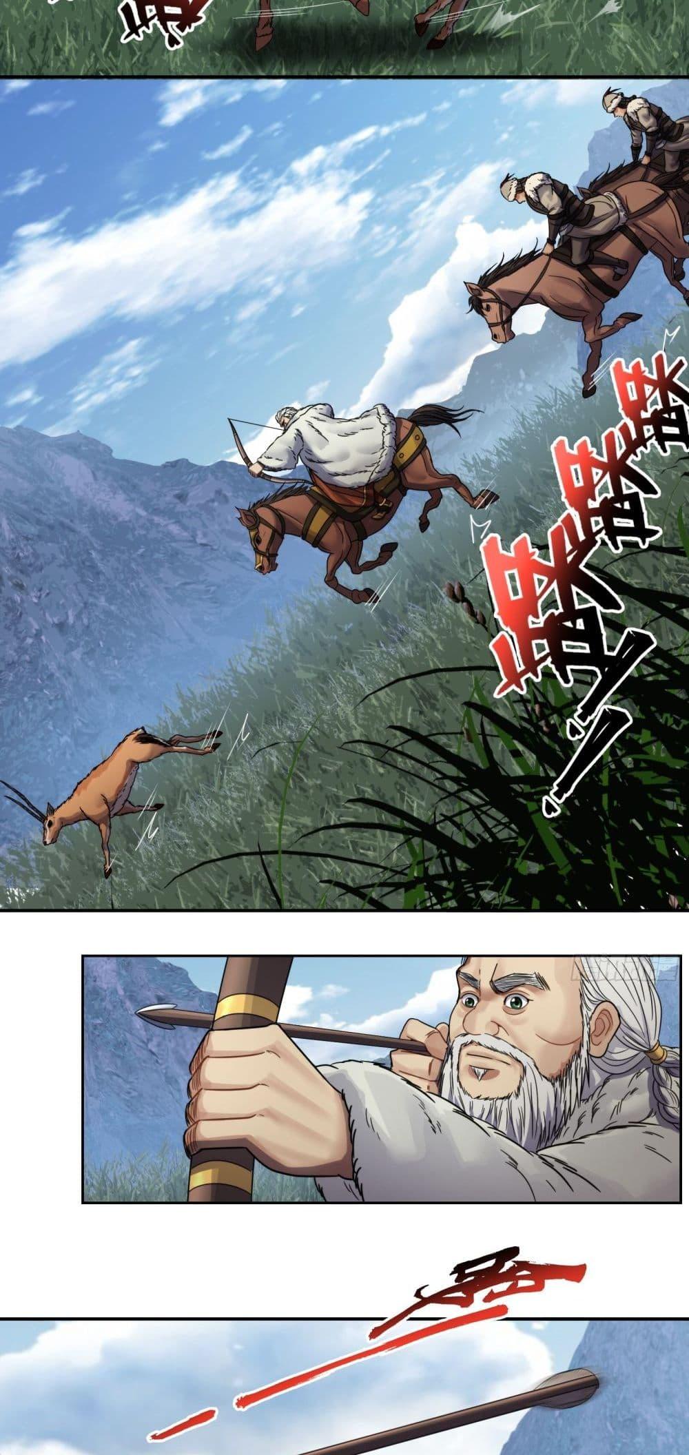 Manga-lc-com อ่านมังงะ อ่านการ์ตูน ออนไลน์ ฟรี The Monster Kingdom ตอนที่ 1 2 3 4 5 6 7 8 9 10 11 12 13 14 ฟรี ไม่มีโฆษณา Manga-lc - อ่าน มังงะ อ่าน การ์ตูน ออนไลน์ อ่านมังงะ ฟรี