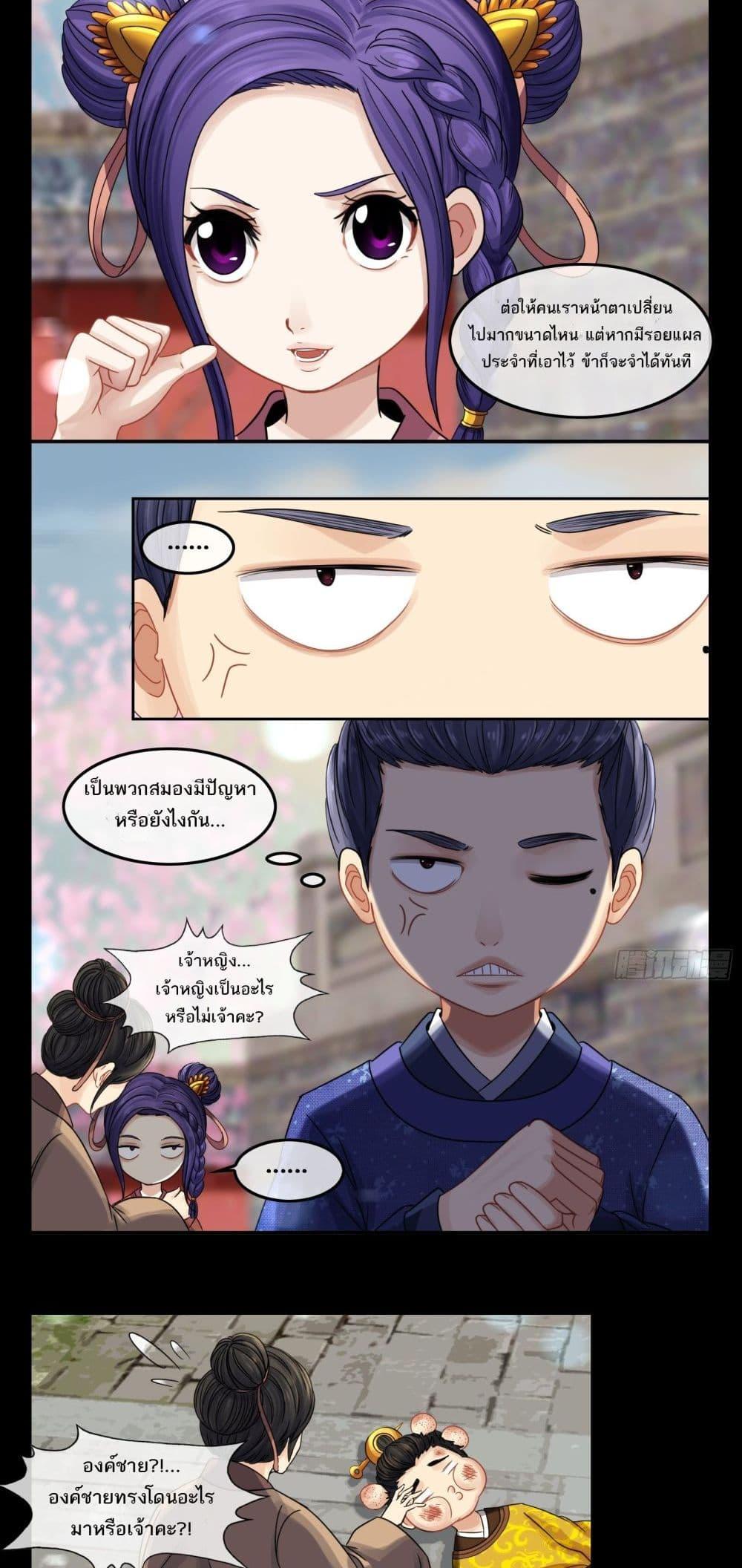 Manga-lc-com อ่านมังงะ อ่านการ์ตูน ออนไลน์ ฟรี The Monster Kingdom ตอนที่ 1 2 3 4 5 6 7 8 9 10 11 12 13 14 ฟรี ไม่มีโฆษณา Manga-lc - อ่าน มังงะ อ่าน การ์ตูน ออนไลน์ อ่านมังงะ ฟรี