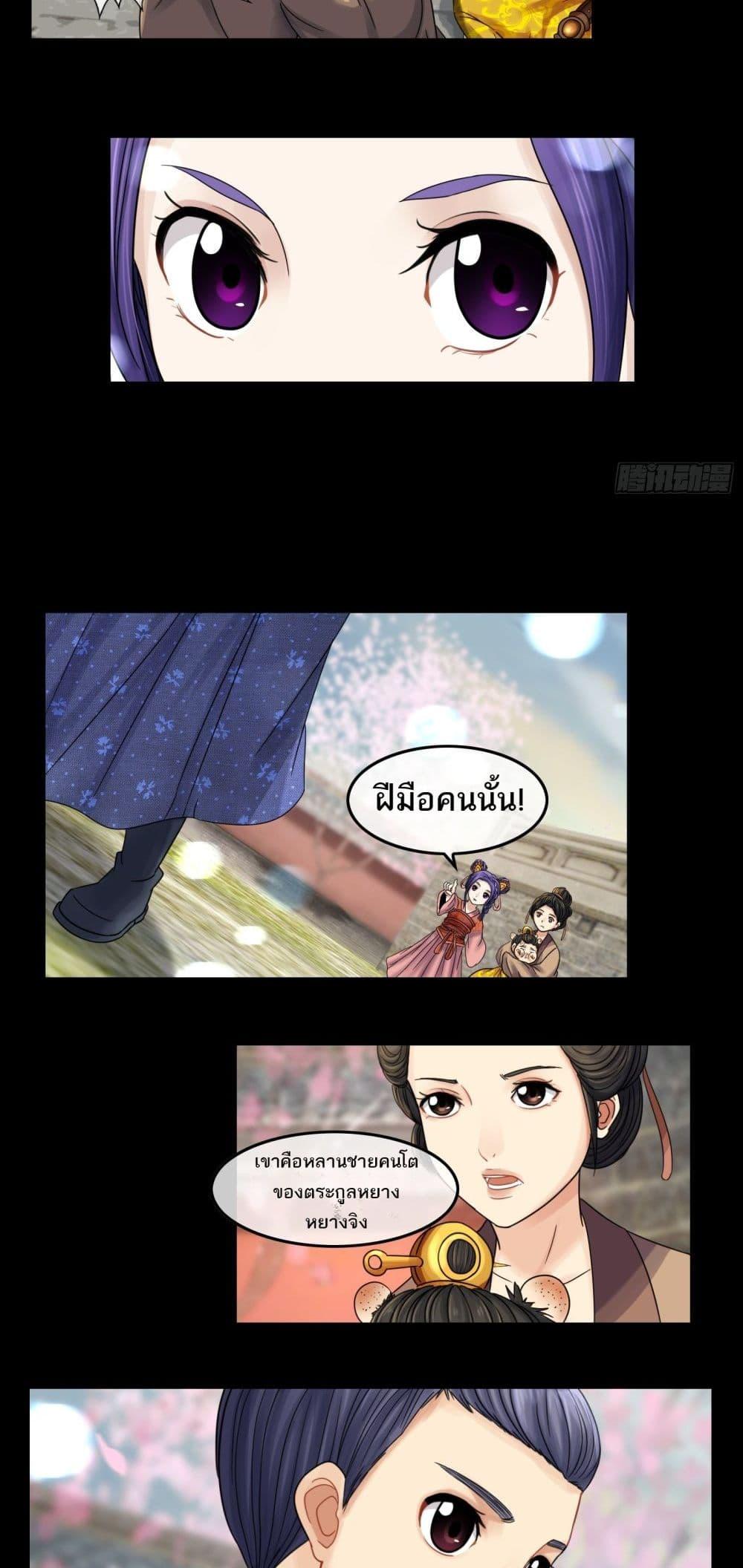 Manga-lc-com อ่านมังงะ อ่านการ์ตูน ออนไลน์ ฟรี The Monster Kingdom ตอนที่ 1 2 3 4 5 6 7 8 9 10 11 12 13 14 ฟรี ไม่มีโฆษณา Manga-lc - อ่าน มังงะ อ่าน การ์ตูน ออนไลน์ อ่านมังงะ ฟรี