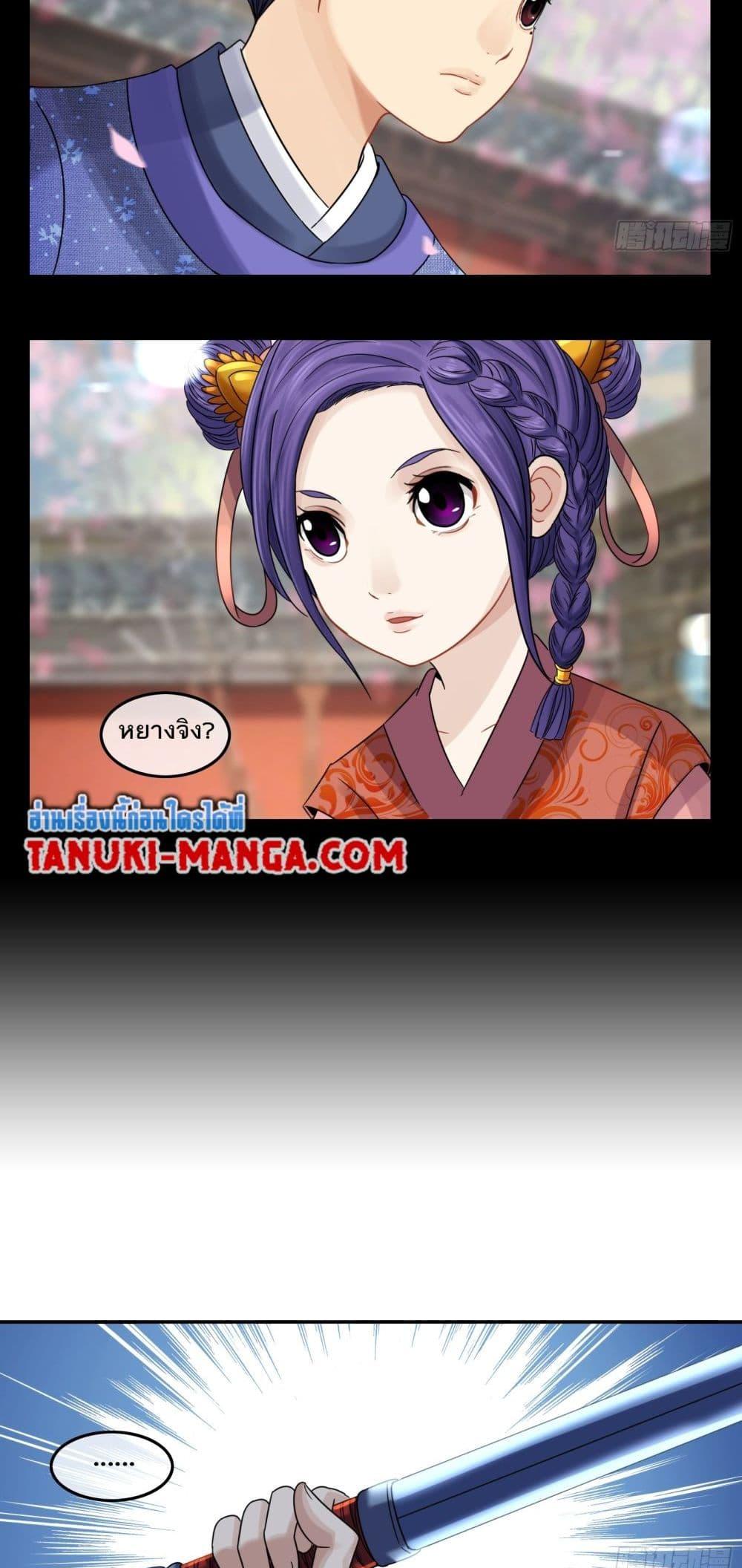 Manga-lc-com อ่านมังงะ อ่านการ์ตูน ออนไลน์ ฟรี The Monster Kingdom ตอนที่ 1 2 3 4 5 6 7 8 9 10 11 12 13 14 ฟรี ไม่มีโฆษณา Manga-lc - อ่าน มังงะ อ่าน การ์ตูน ออนไลน์ อ่านมังงะ ฟรี