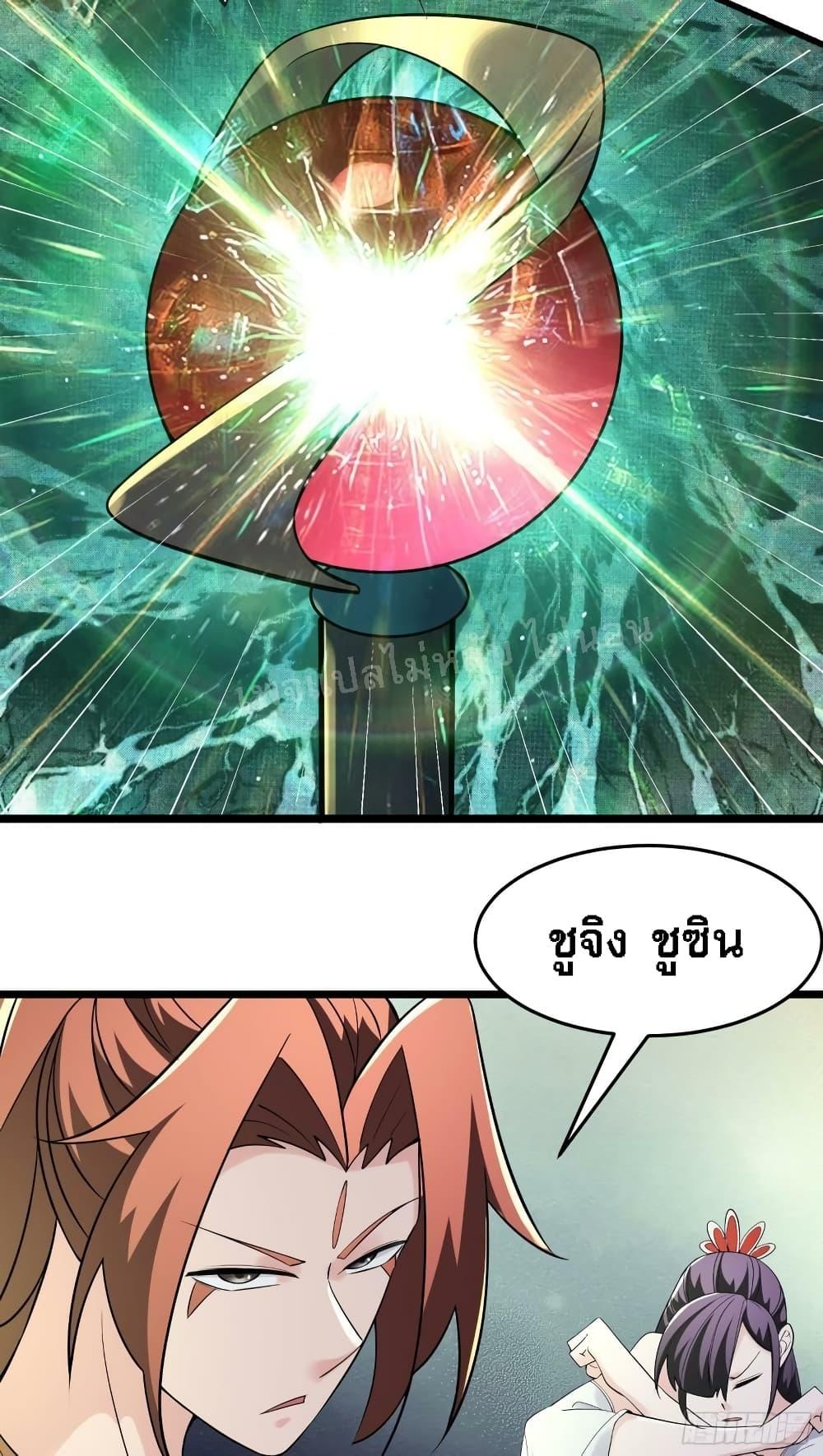 Manga-lc-com อ่านมังงะ อ่านการ์ตูน ออนไลน์ ฟรี My Harem is All Female Students ตอนที่ 1 2 3 4 5 6 7 8 9 10 11 12 13 14 ฟรี ไม่มีโฆษณา Manga-lc - อ่าน มังงะ อ่าน การ์ตูน ออนไลน์ อ่านมังงะ ฟรี